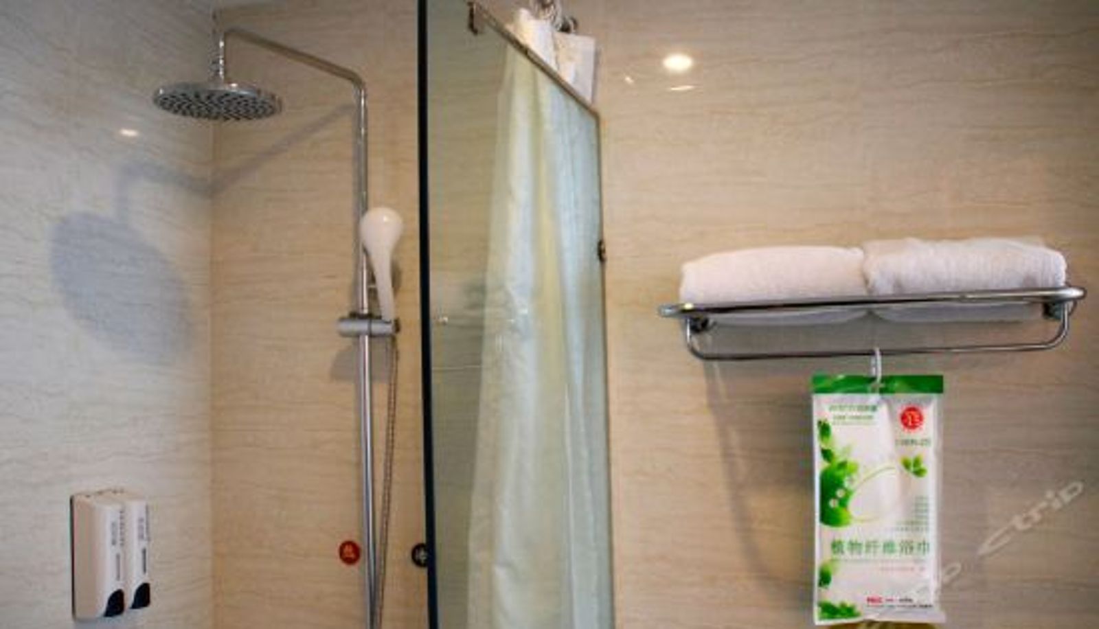 Innenbreich - Xiangjiang Zhixing Yiju Hotel