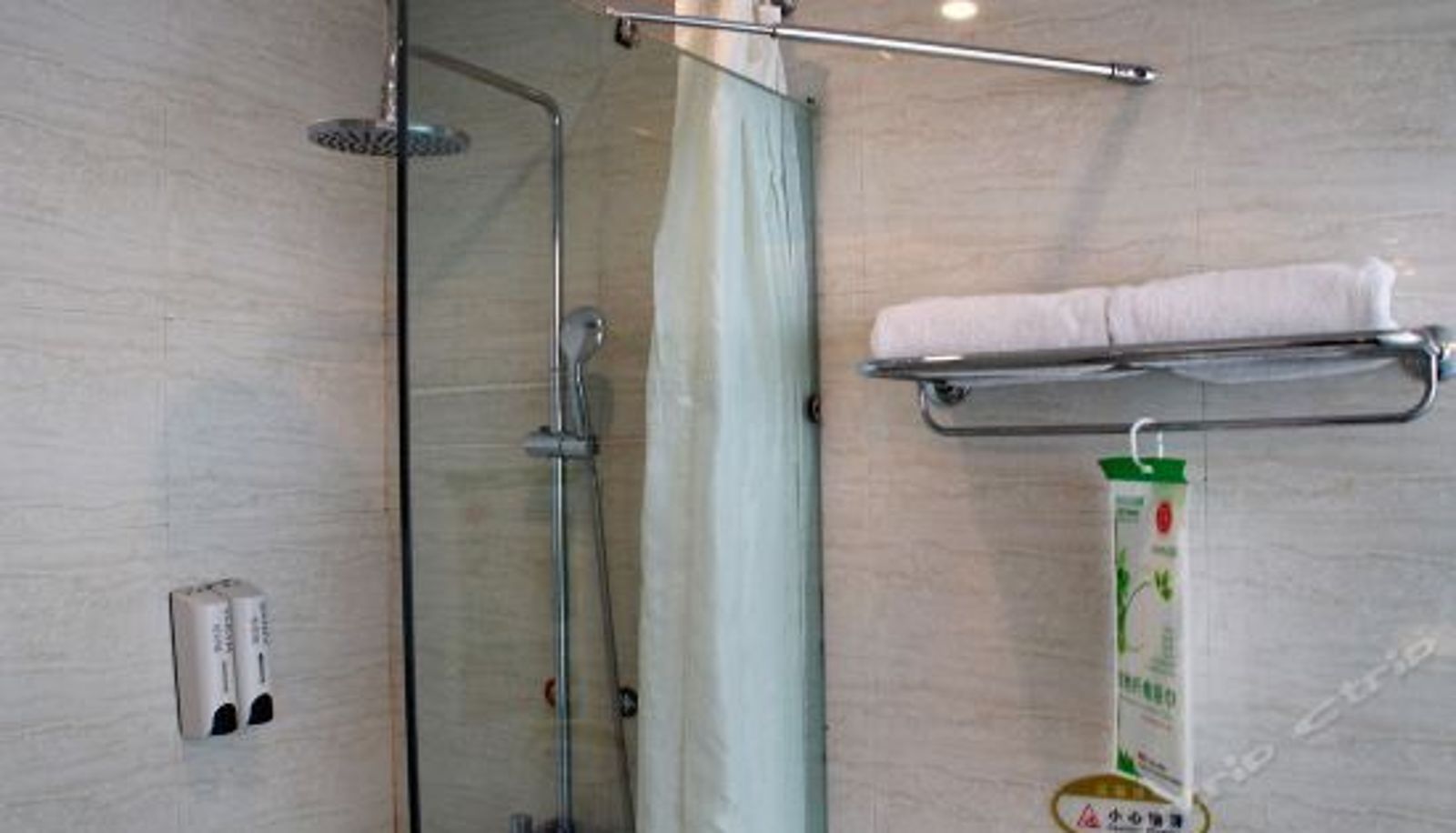 Innenbreich - Xiangjiang Zhixing Yiju Hotel