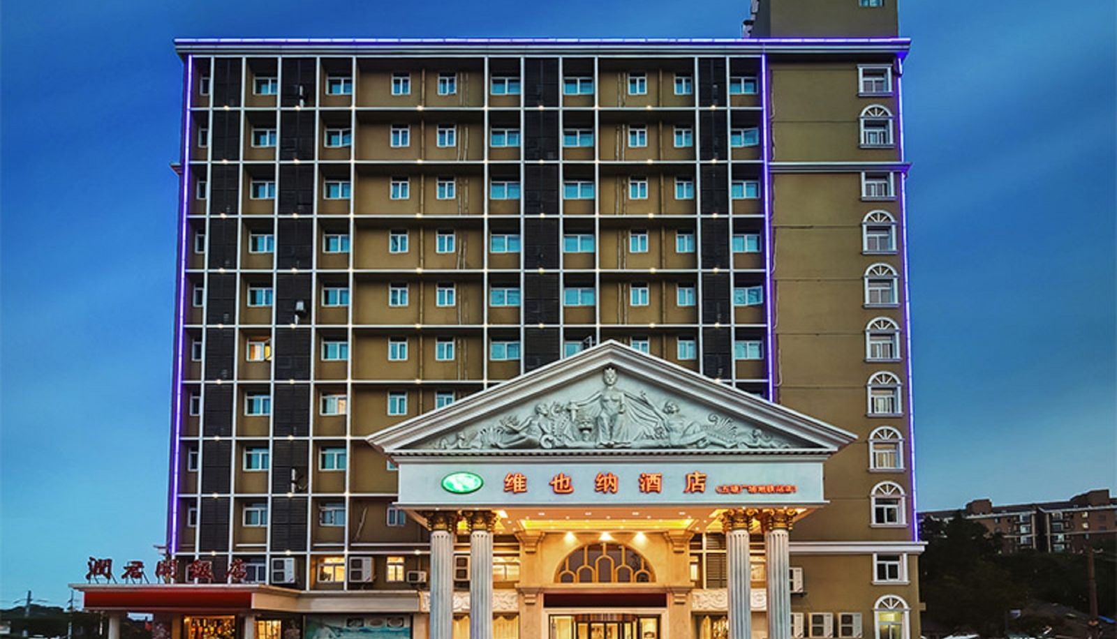 Hotel Außenbreich - Vienna Nanjing Wutang Square Metro Station