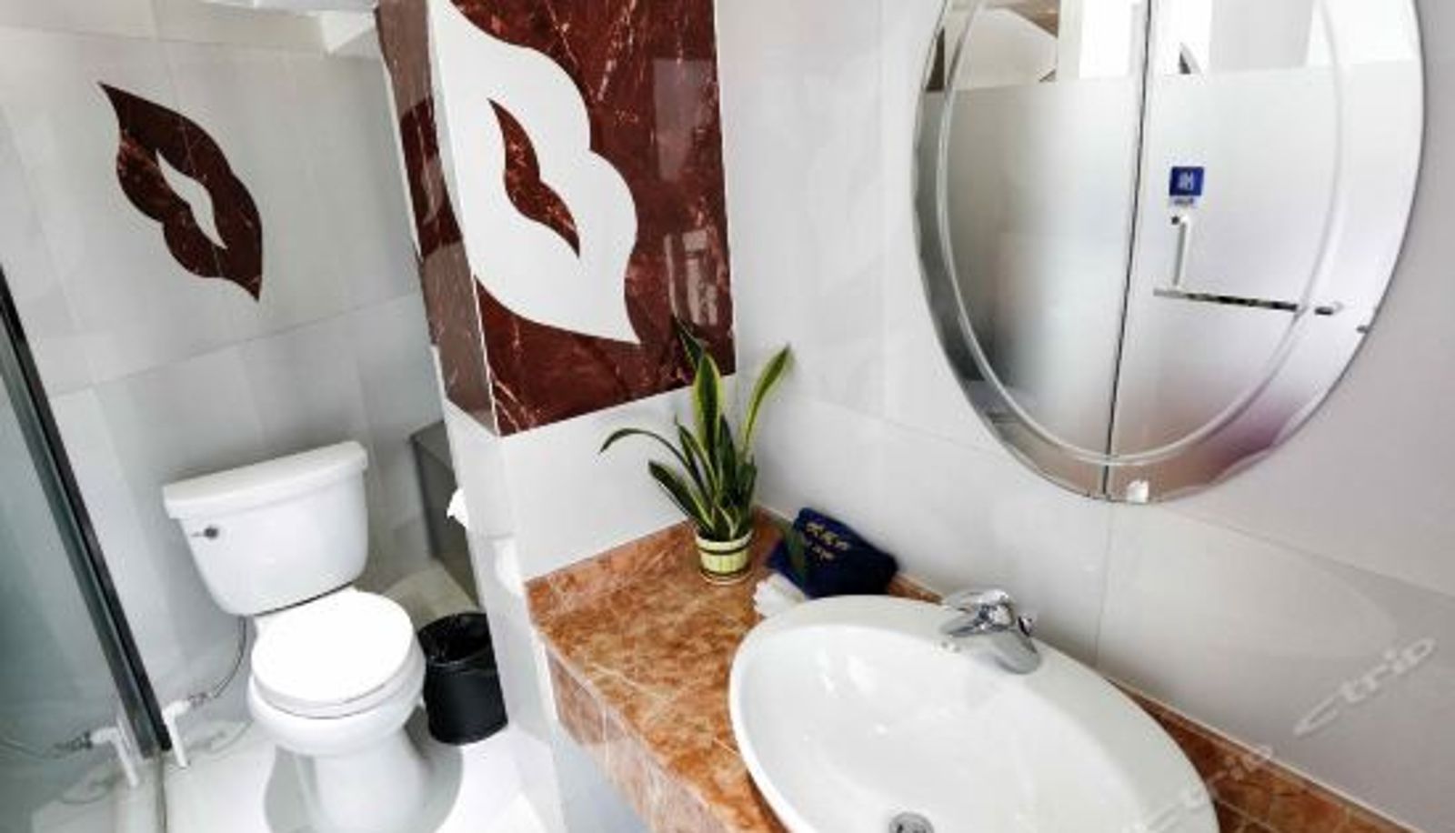 Superior-kamer - Zuo'an Arts Hotel