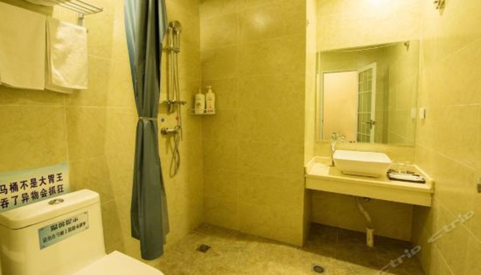 Tripla - Yunheng Holiday Hotel