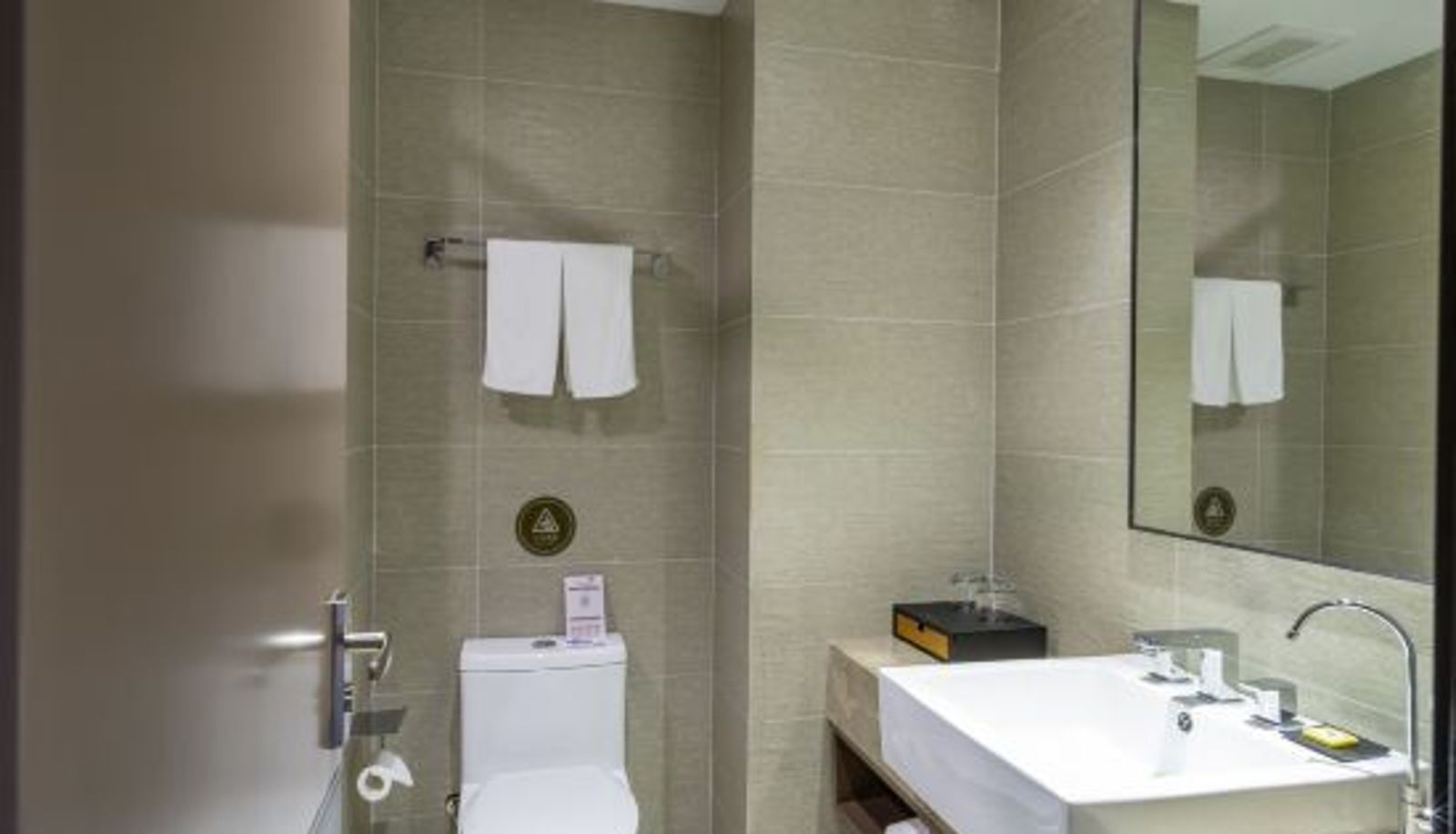 Chambre Business - Home Inn Plus (Sanya Haowei Qilin)