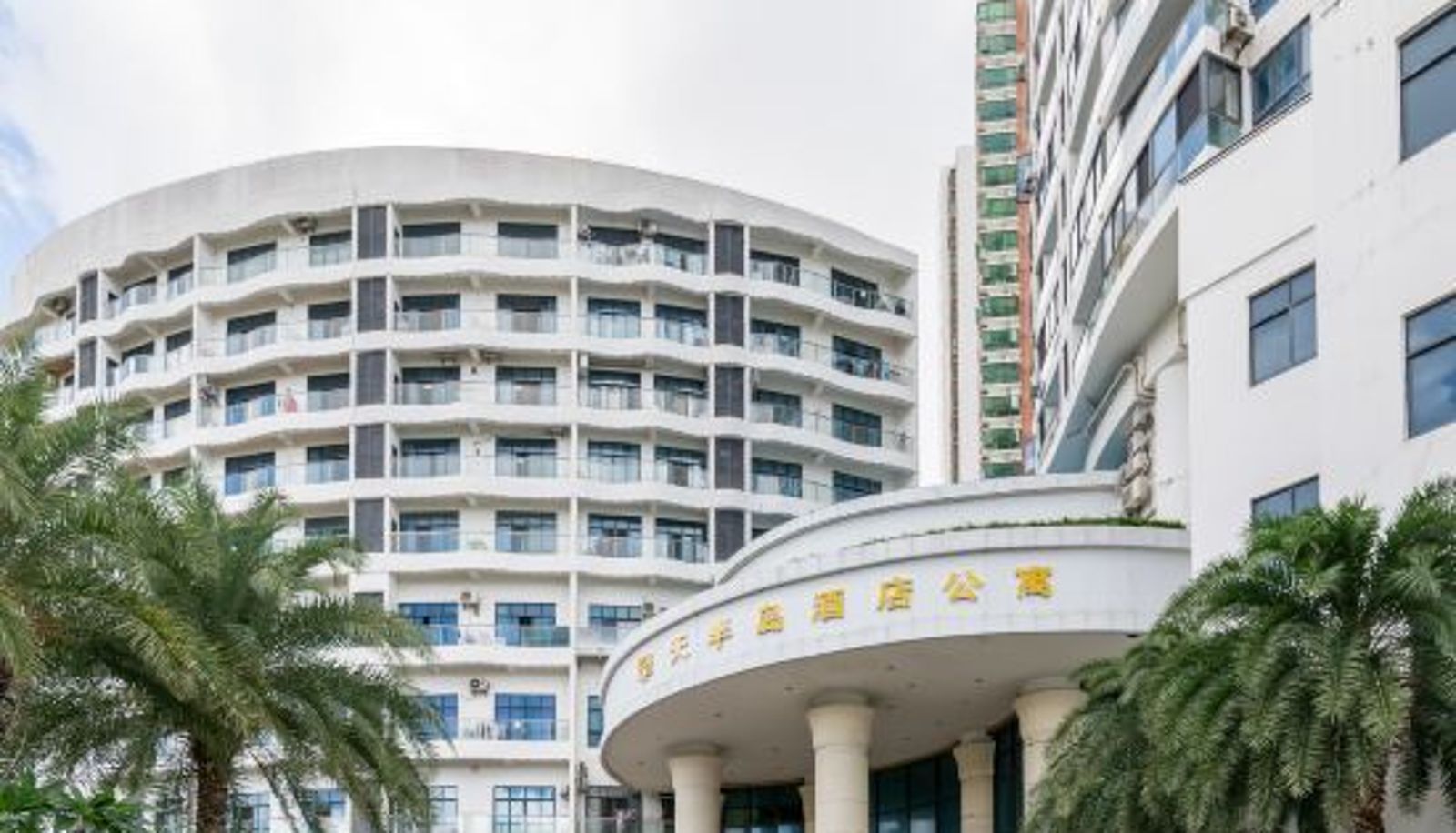 Exterior view - Jiansu All Suites Apartment Hotel