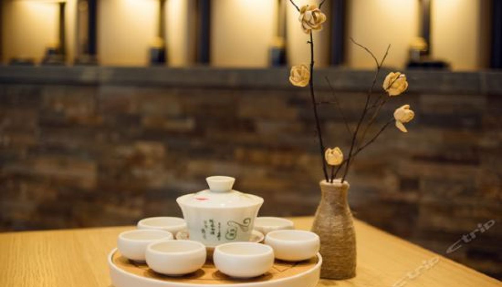 Interior view - Bo'an Hotel