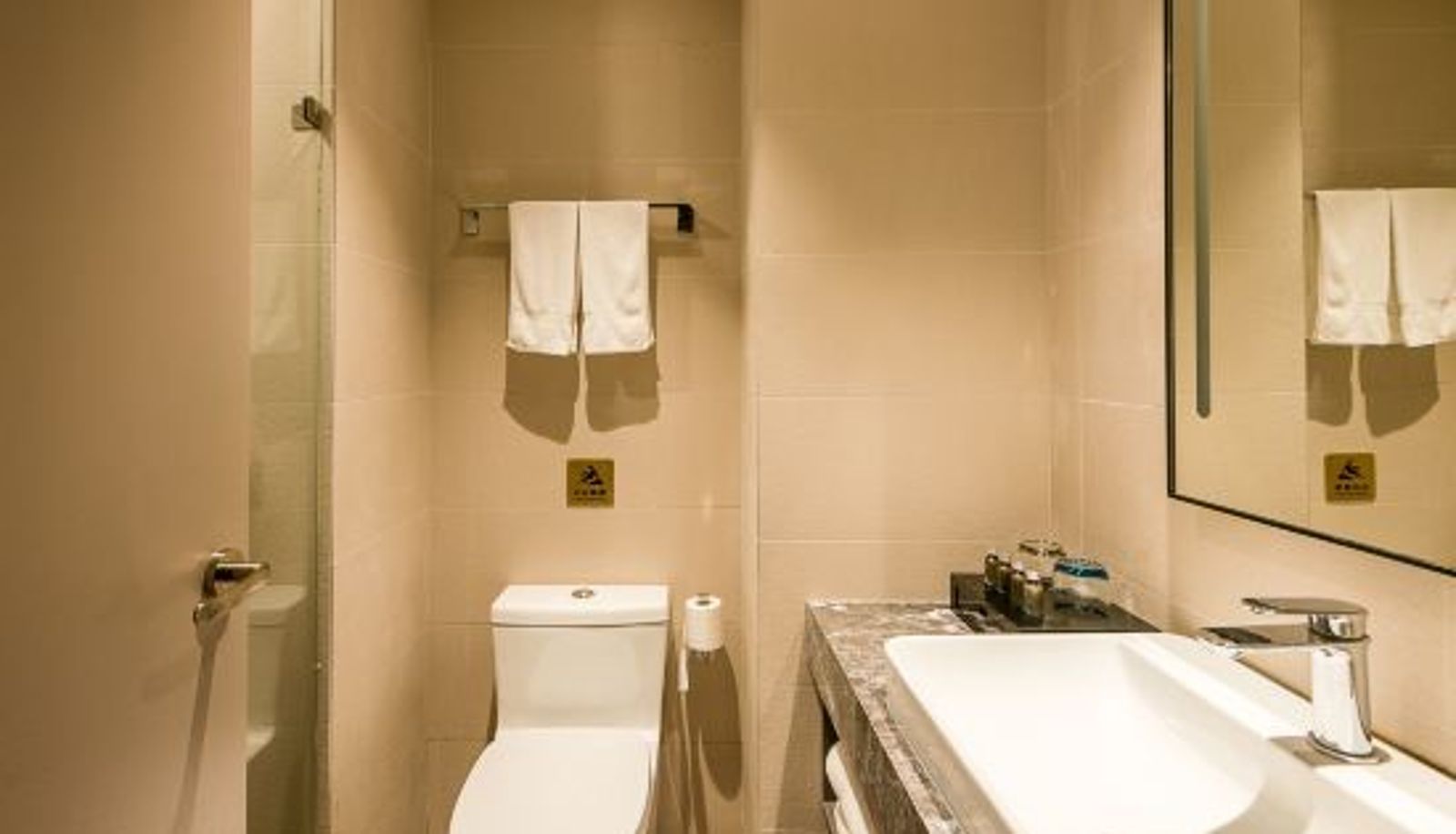 Pokój typu business - Home Inn Selected (Nanjing Xinjiekou Metro Station)