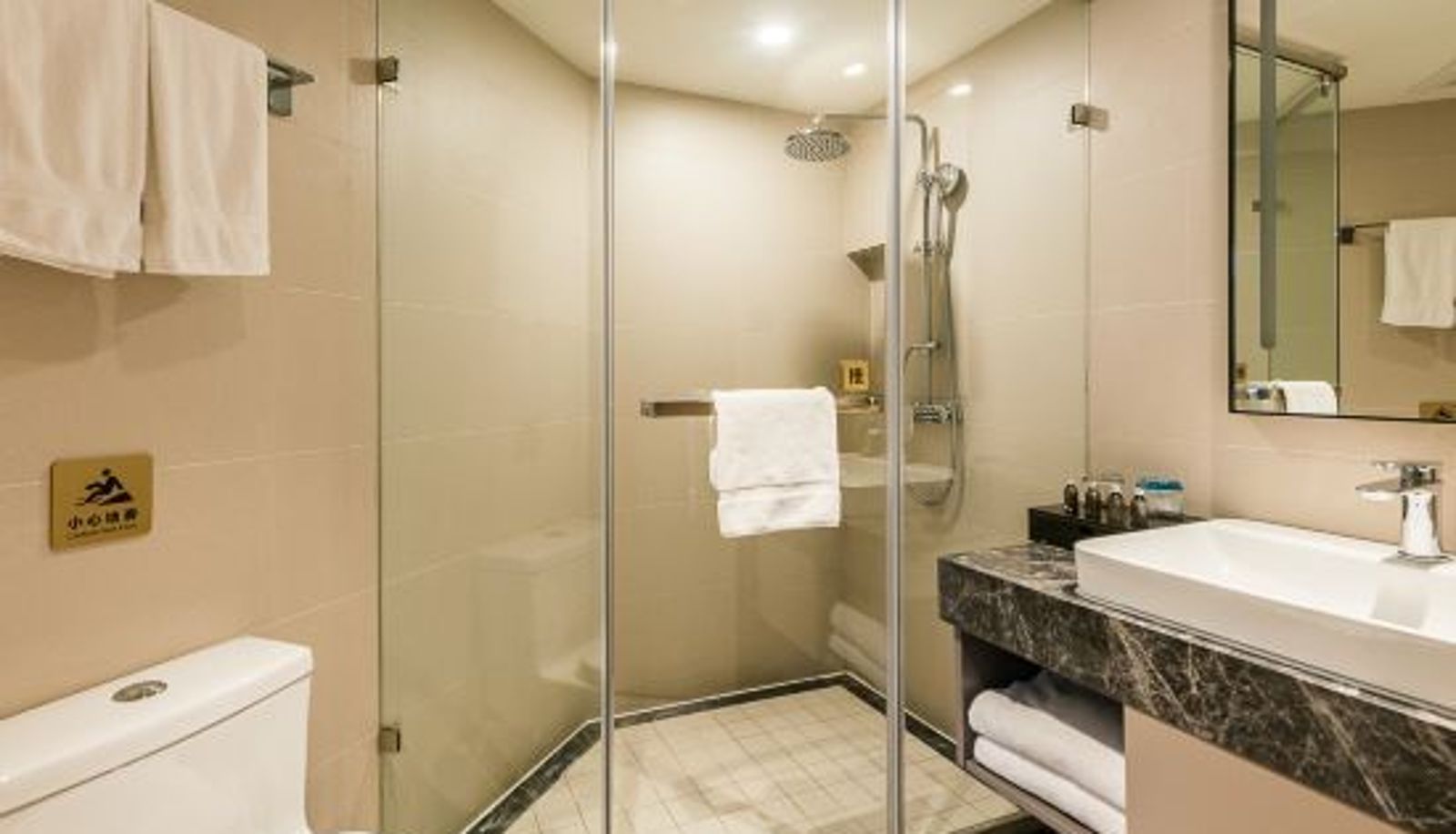 Pokój typu business - Home Inn Selected (Nanjing Xinjiekou Metro Station)