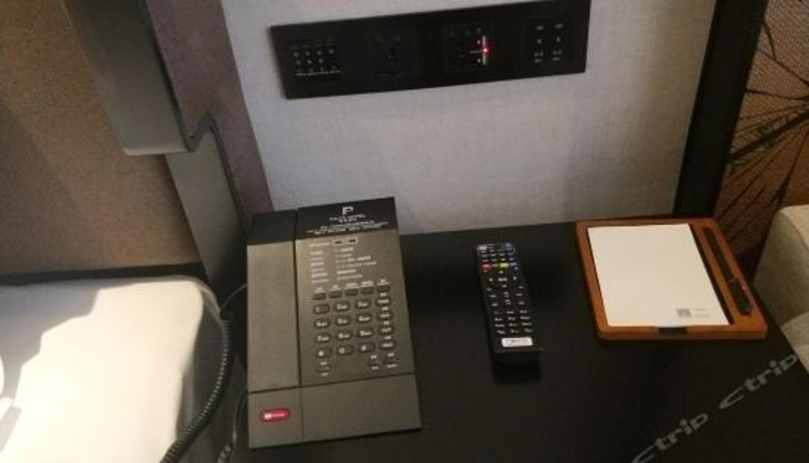 Business-Zimmer - Paco Ya Hotel (Zhanjiang Guomao Guangbai)