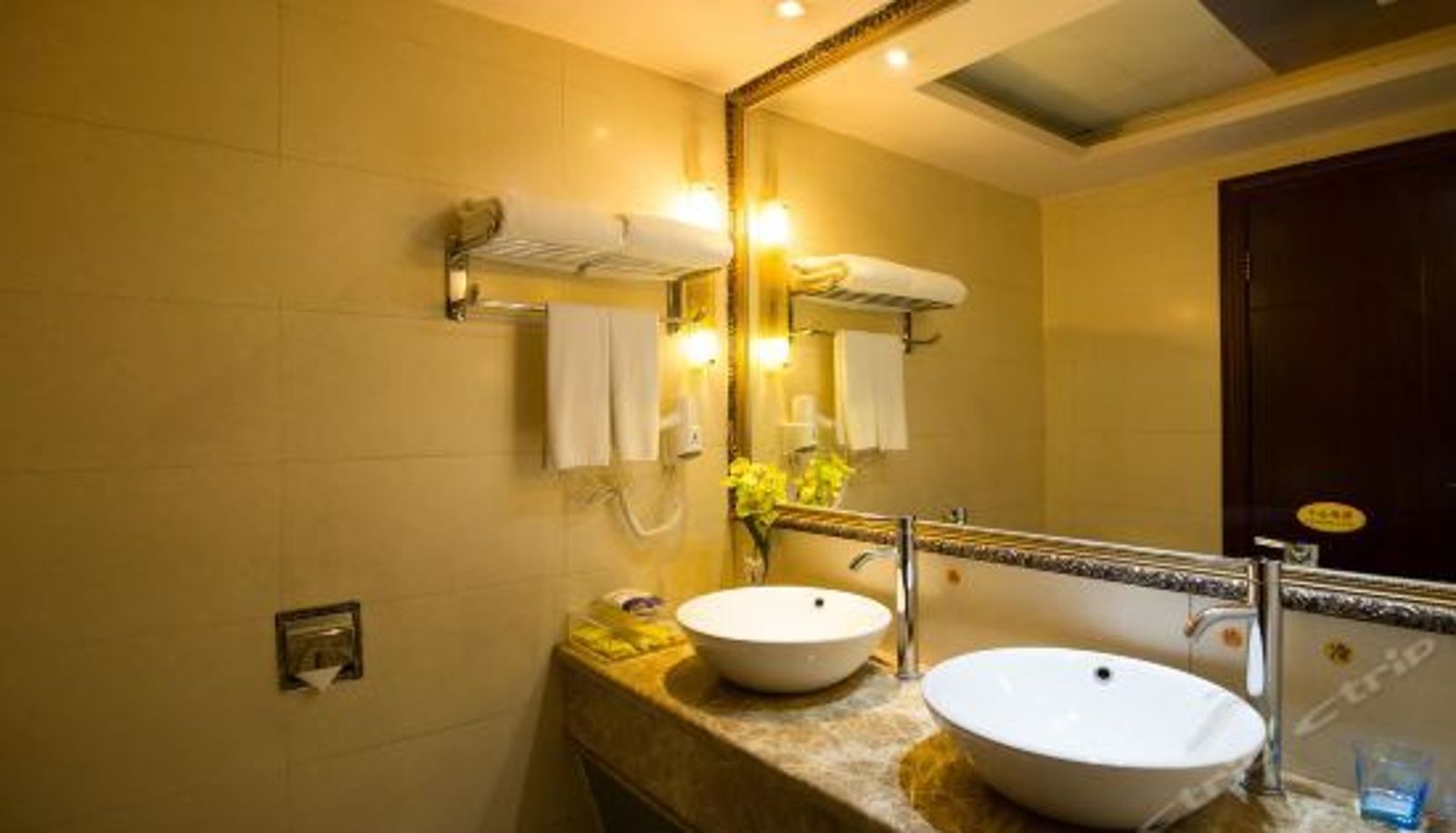 Pokój typu business - Chuanlong Hotel