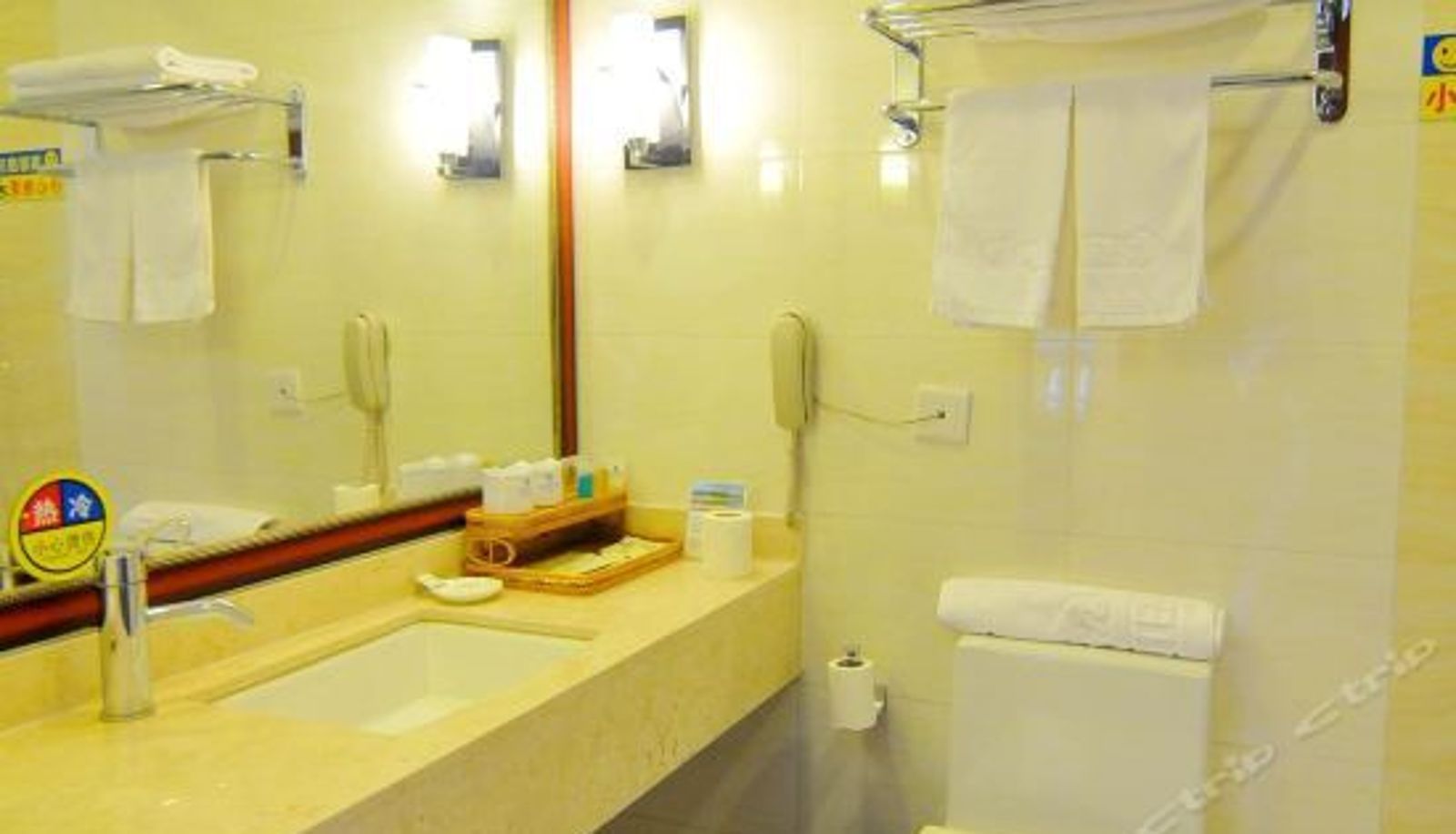 Interior view - Hua Ou Pearl Hotel