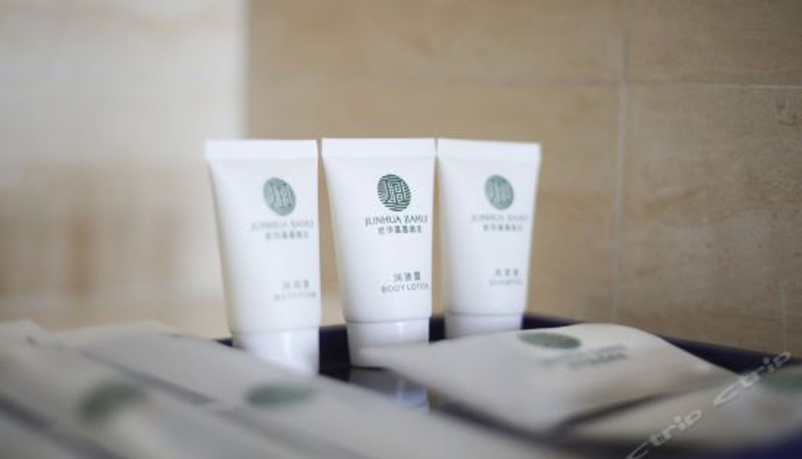 Chambre Business - Junhua Jiahui Hotel