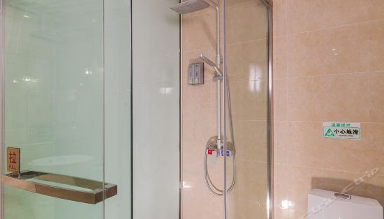 Business-kamer - Damei Siji Hotel (Nanjing Hunan Road Xuanwu Lake)