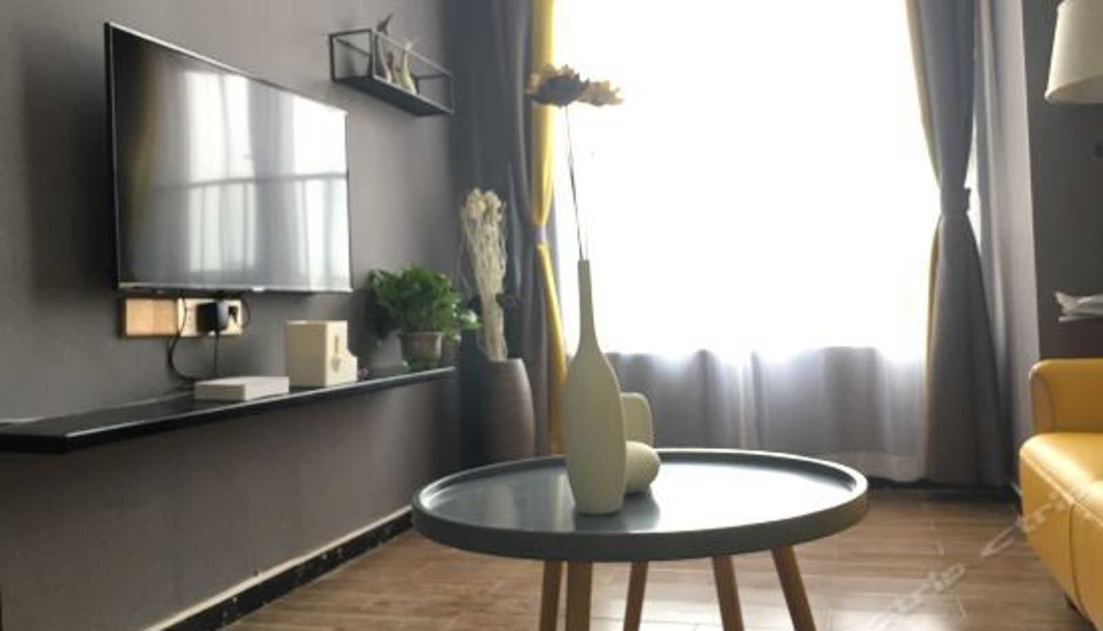 Business room - wojia