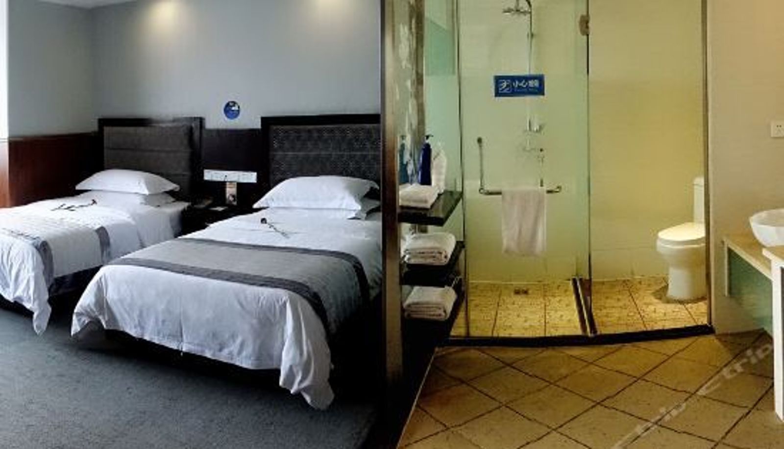 Business-Zimmer - Tuanjie Sun Hotel