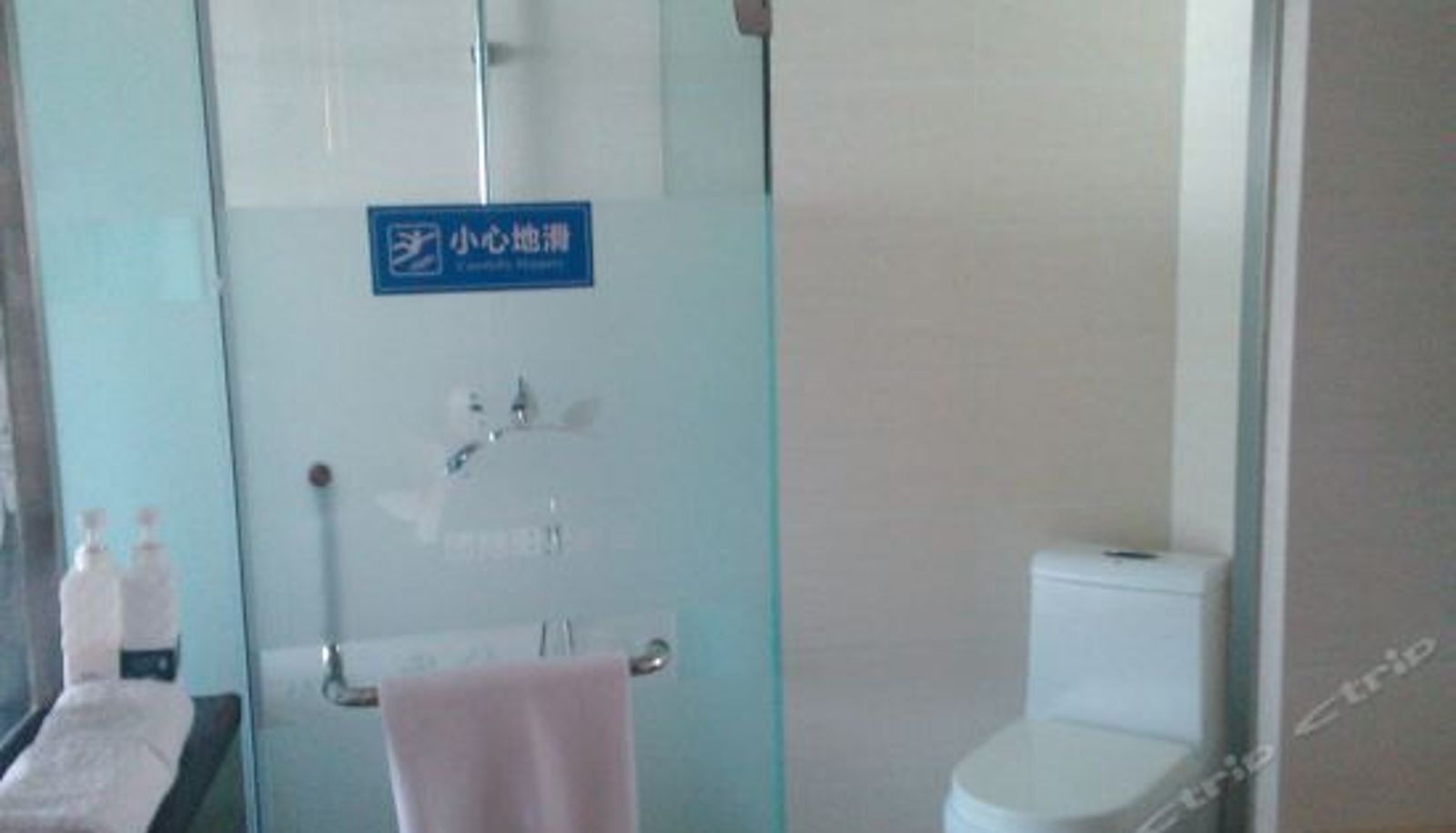 Business-kamer - Tuanjie Sun Hotel