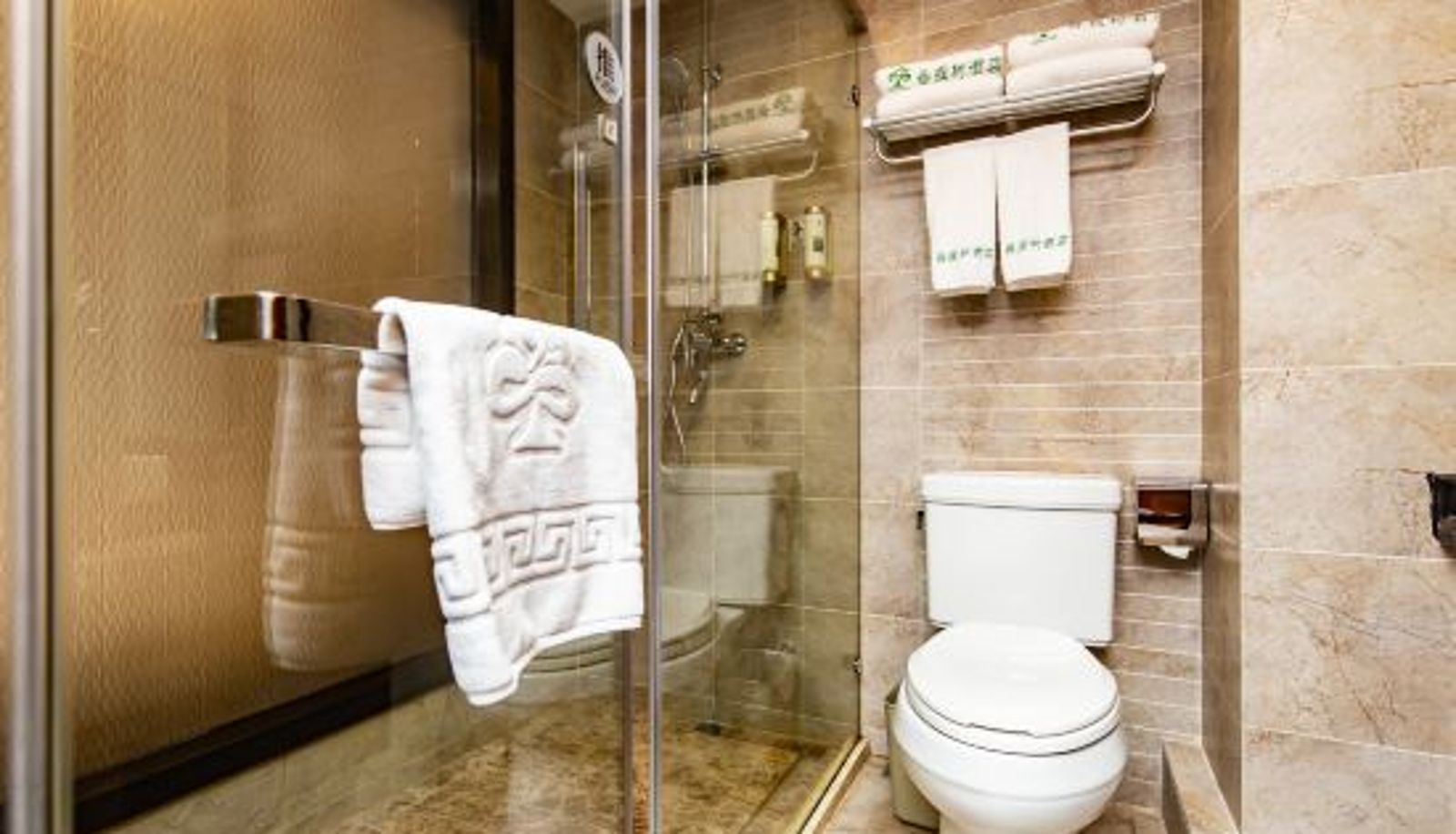 Pokój typu standard - Yueqi Hotel