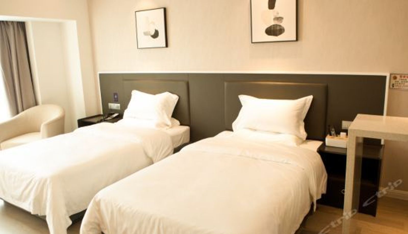 Superior room - Ode to Joy Hotel (Jiaxing Yintai)