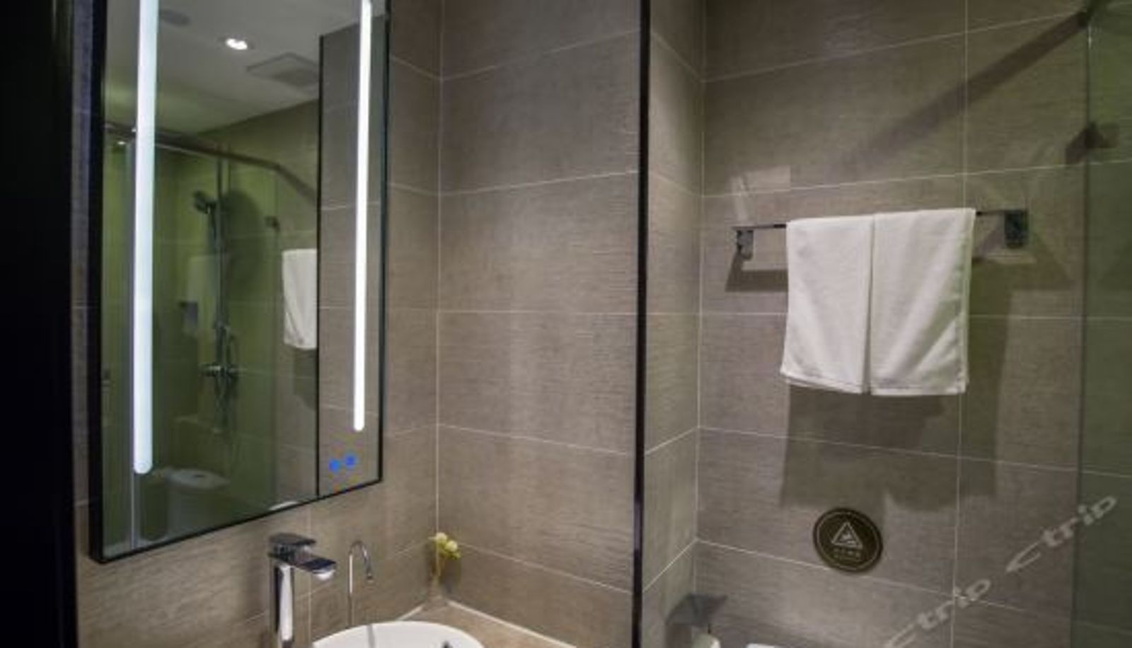 Chambre Business - Home Inn Plus (Yantai Guanhai Road Yantai University)