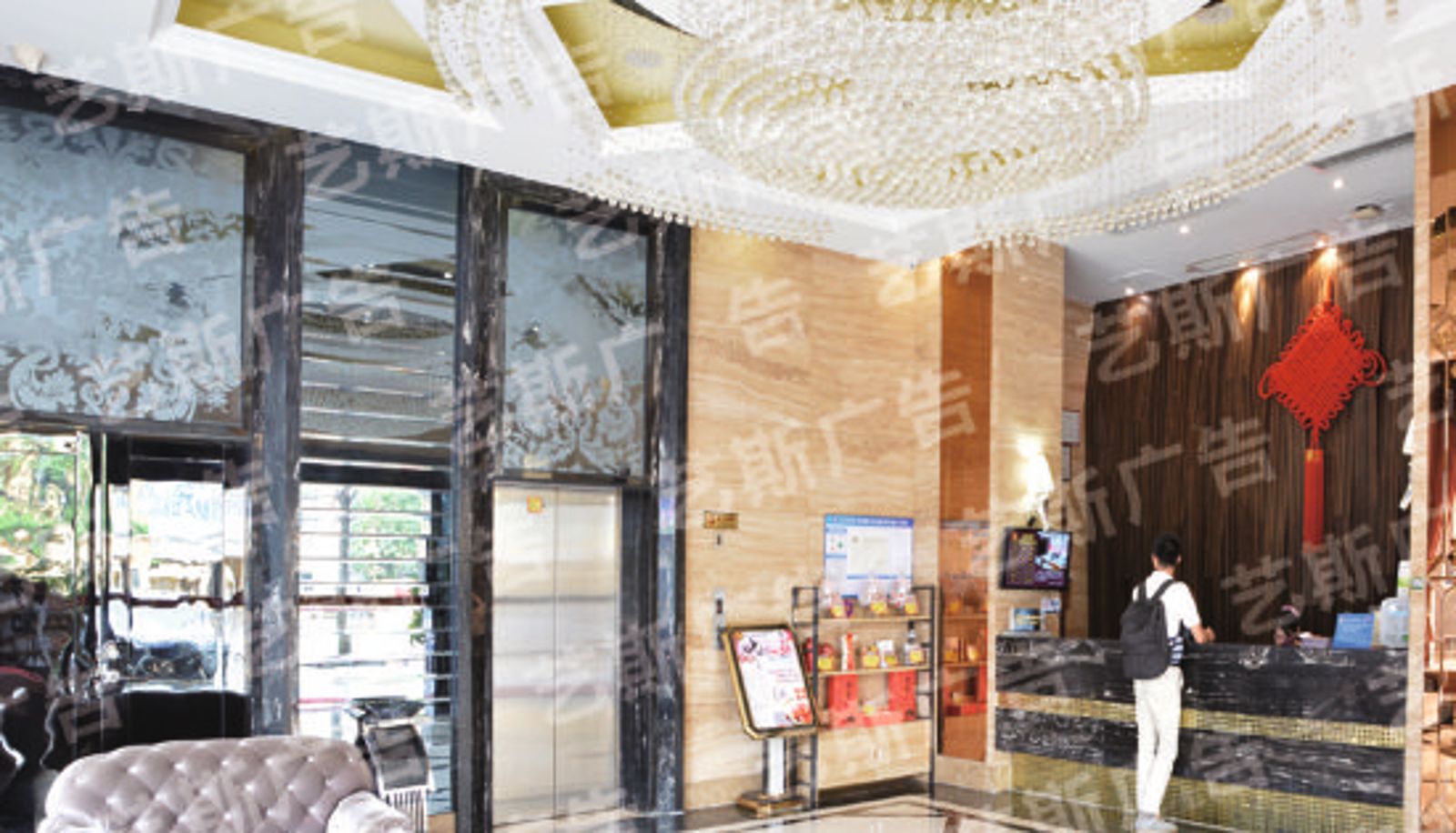 Pokój typu business - Bojue Business Hotel