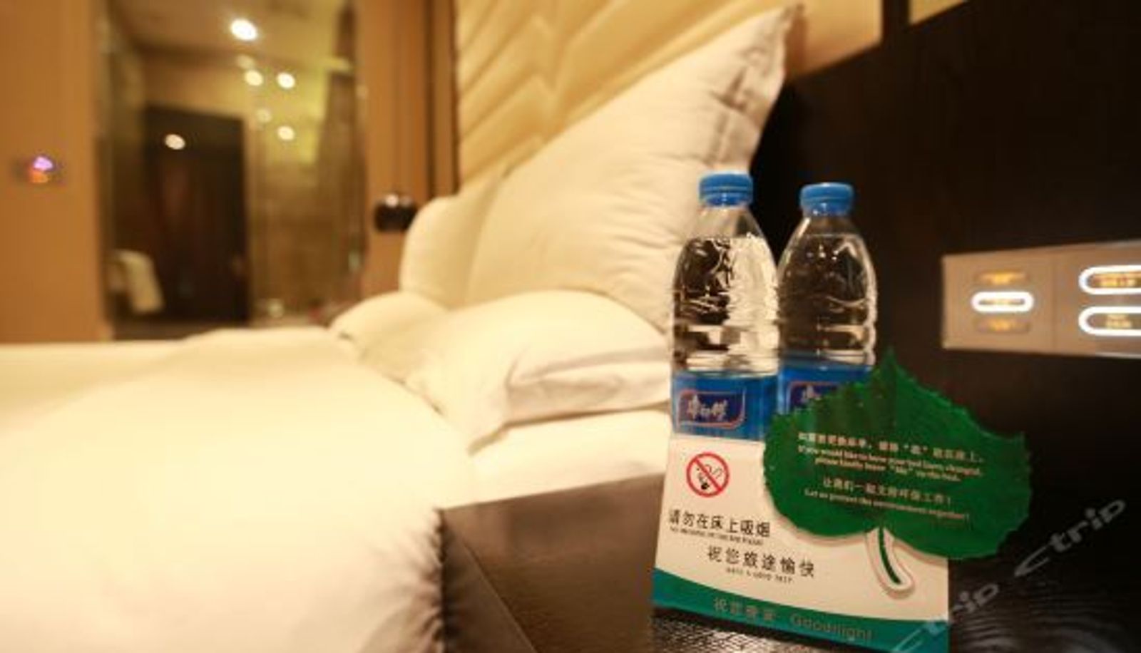 Business room - Mengzhe Hotel Chain (Langfang Wanda Railway Station)