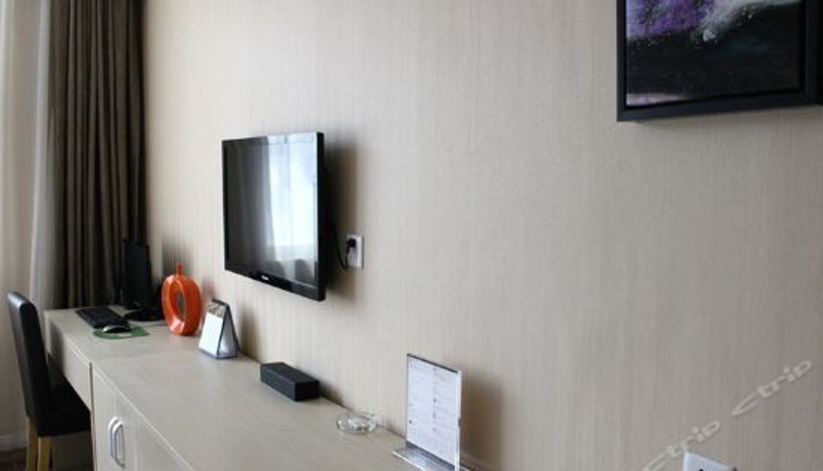 Business room - Days Hotel Frontier Qingdao Airport