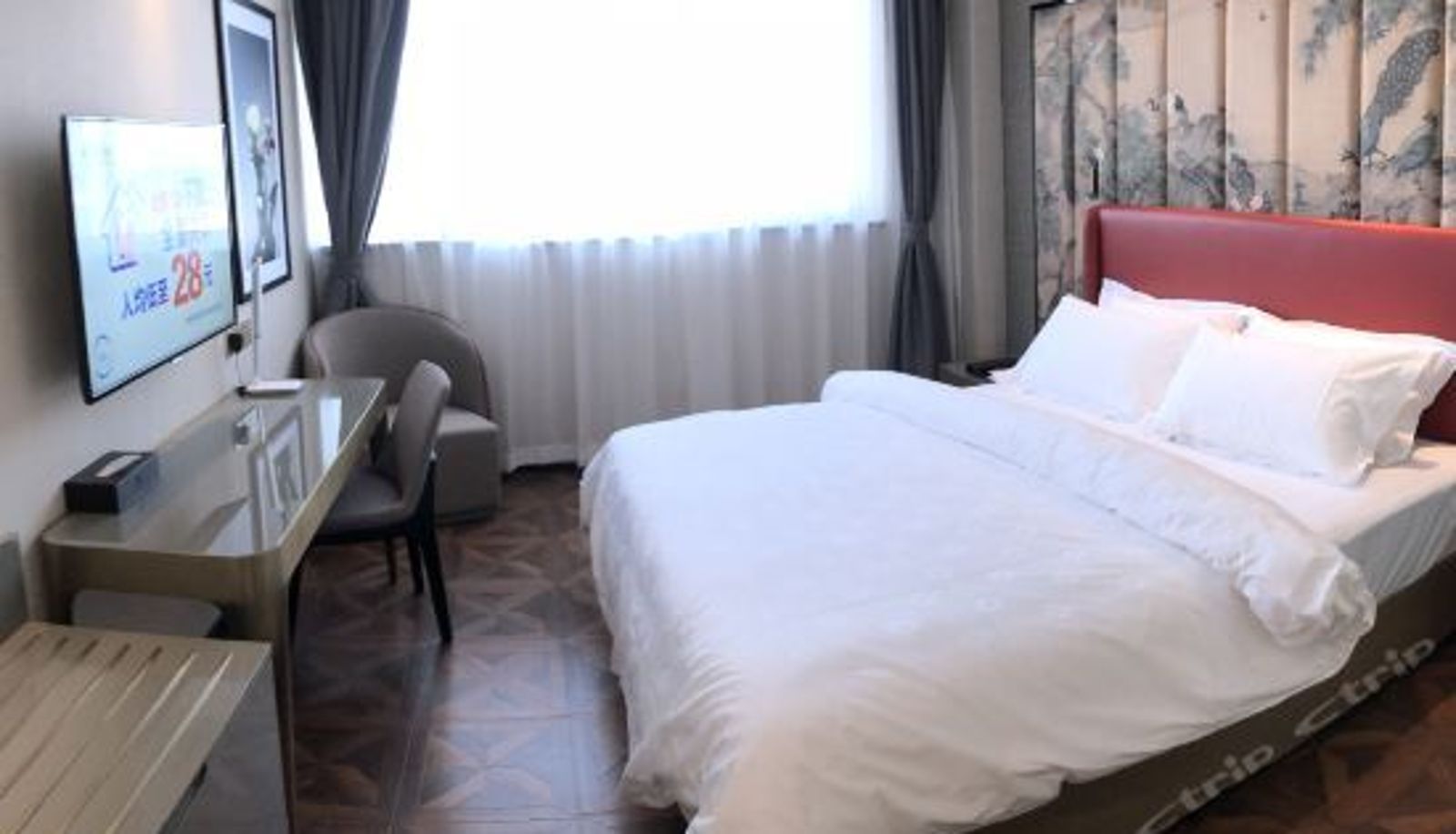 Business-Zimmer - Metropolo Jinjiang Hotels (Langfang Development Zone International Convention and Exhibition Center)