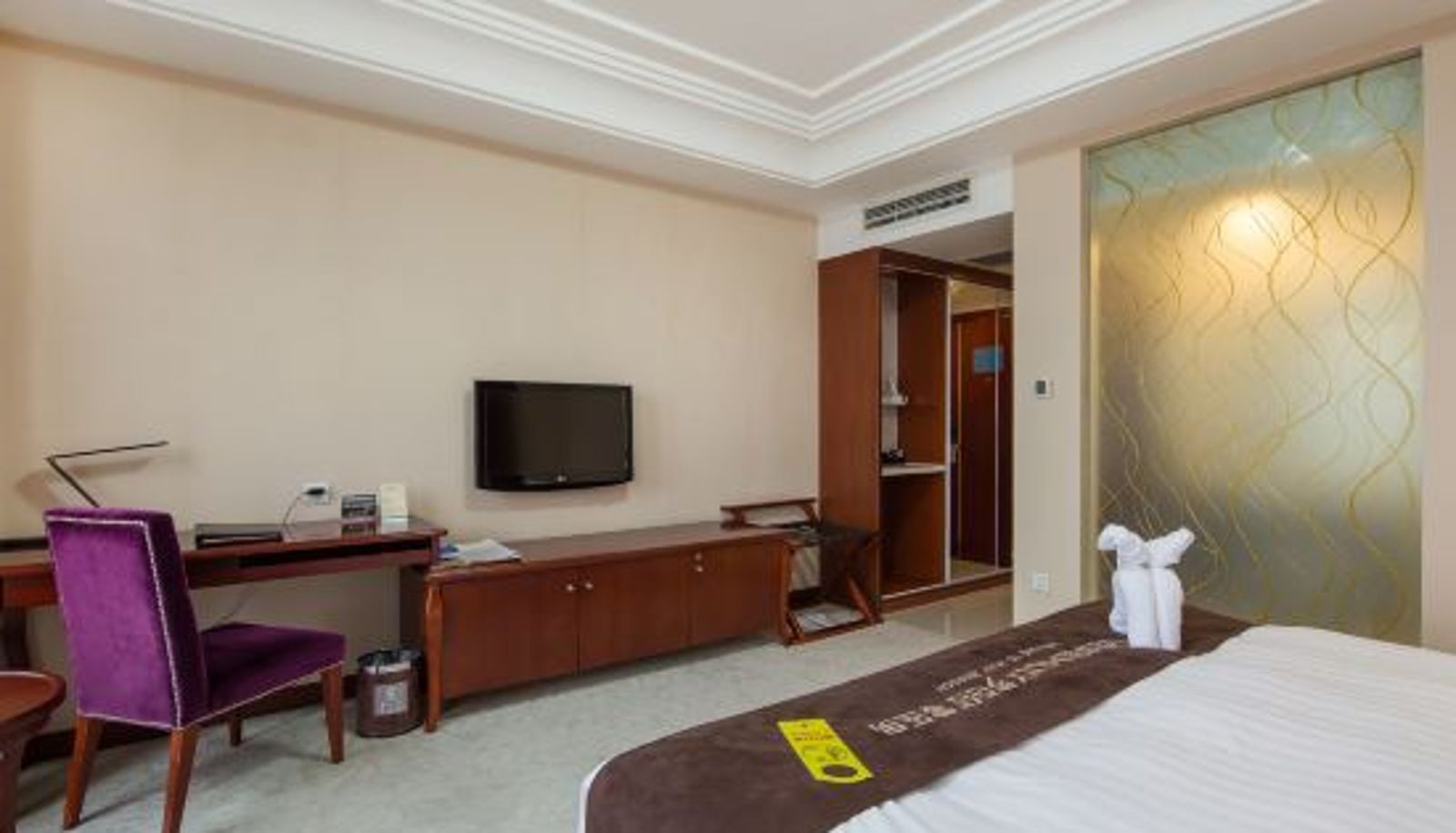 Chambre Business - Jinling Star Hotel