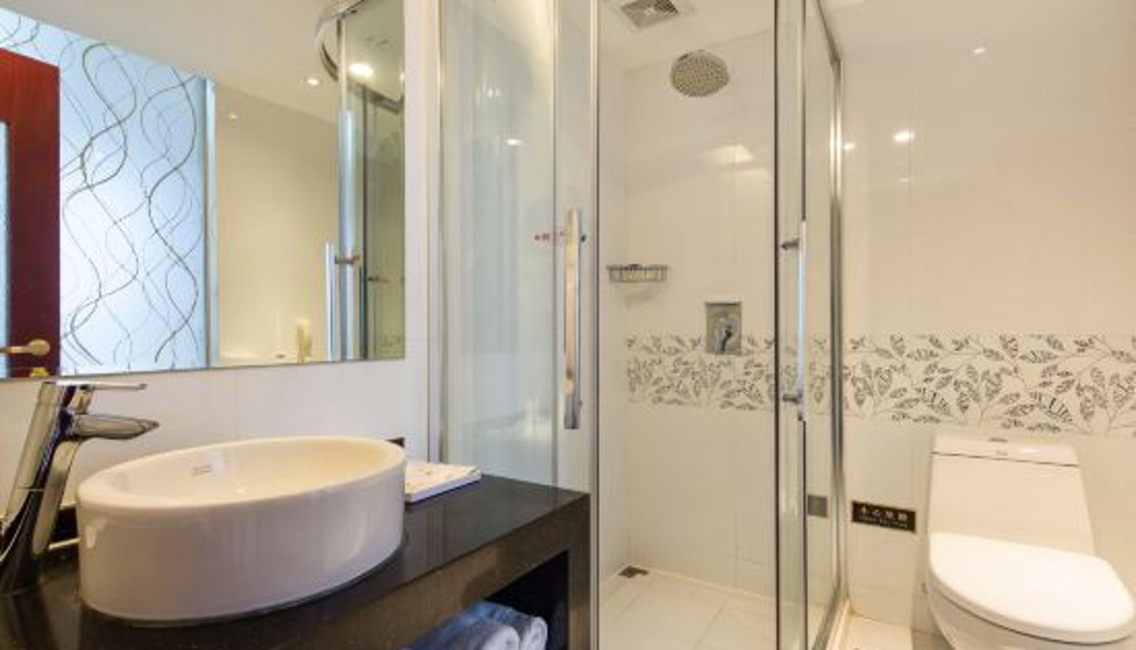 Chambre Business - Jinling Star Hotel