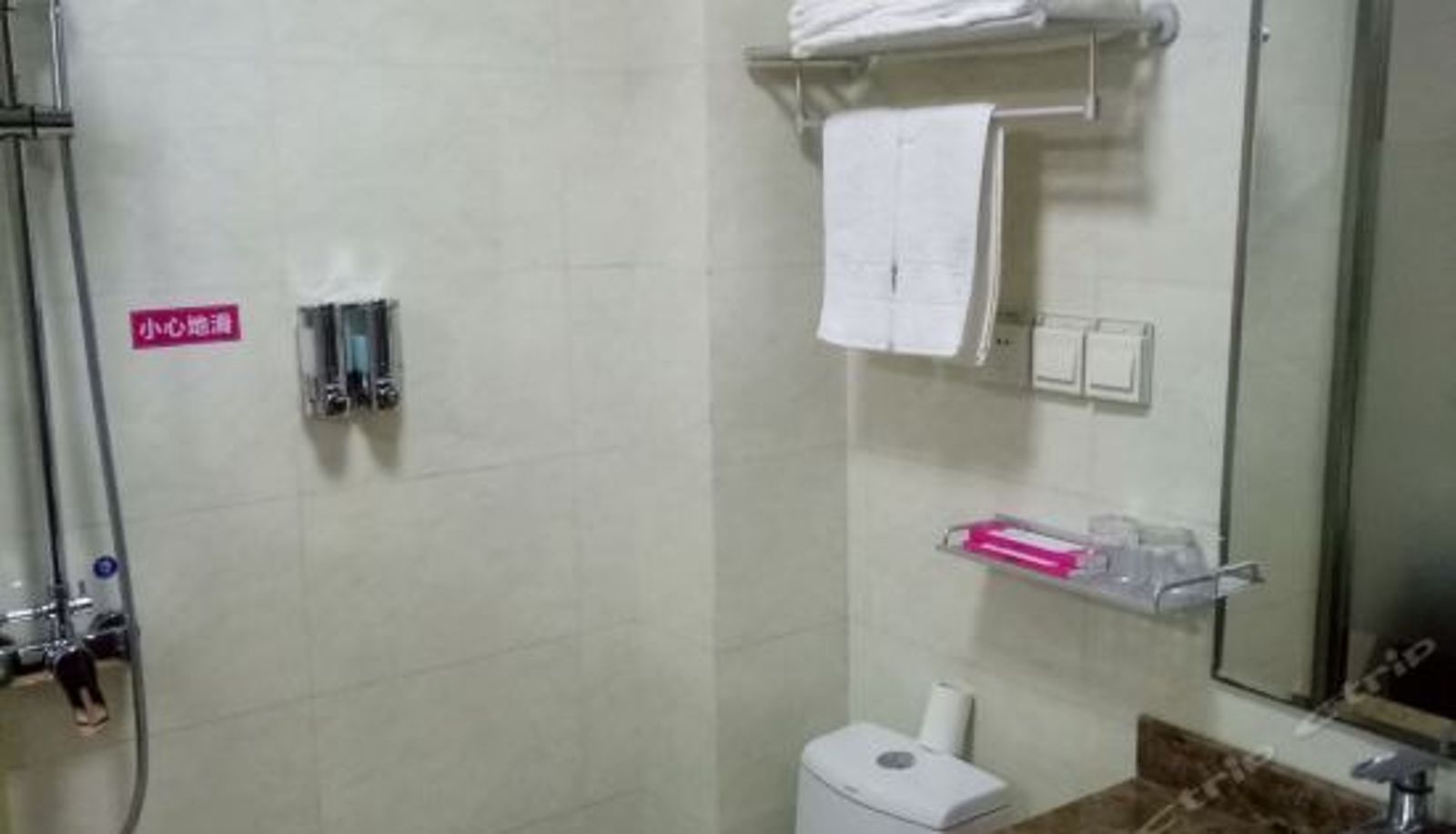 Chambre Business - Daweng Jiulongquan Hotel (Cross-sea Bridge Licang)