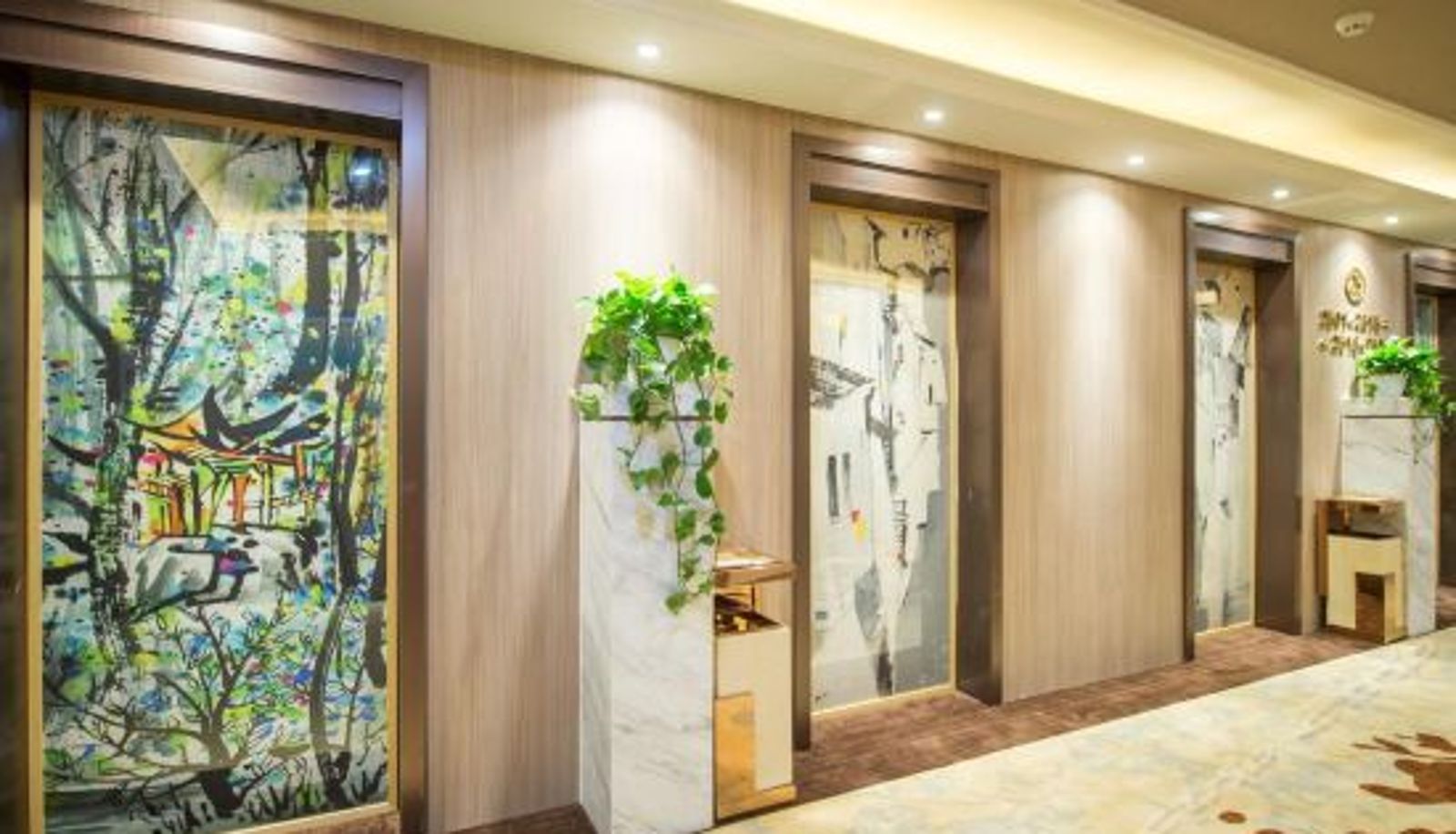 Reception - 伴山子语大酒店(重庆沙坪坝西站店)