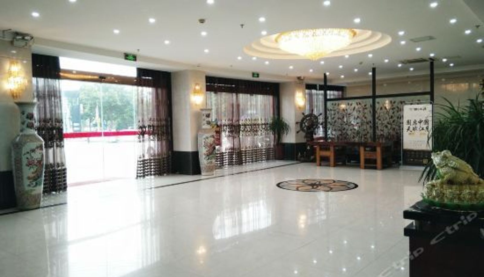 Reception - 南浔超悦大酒店