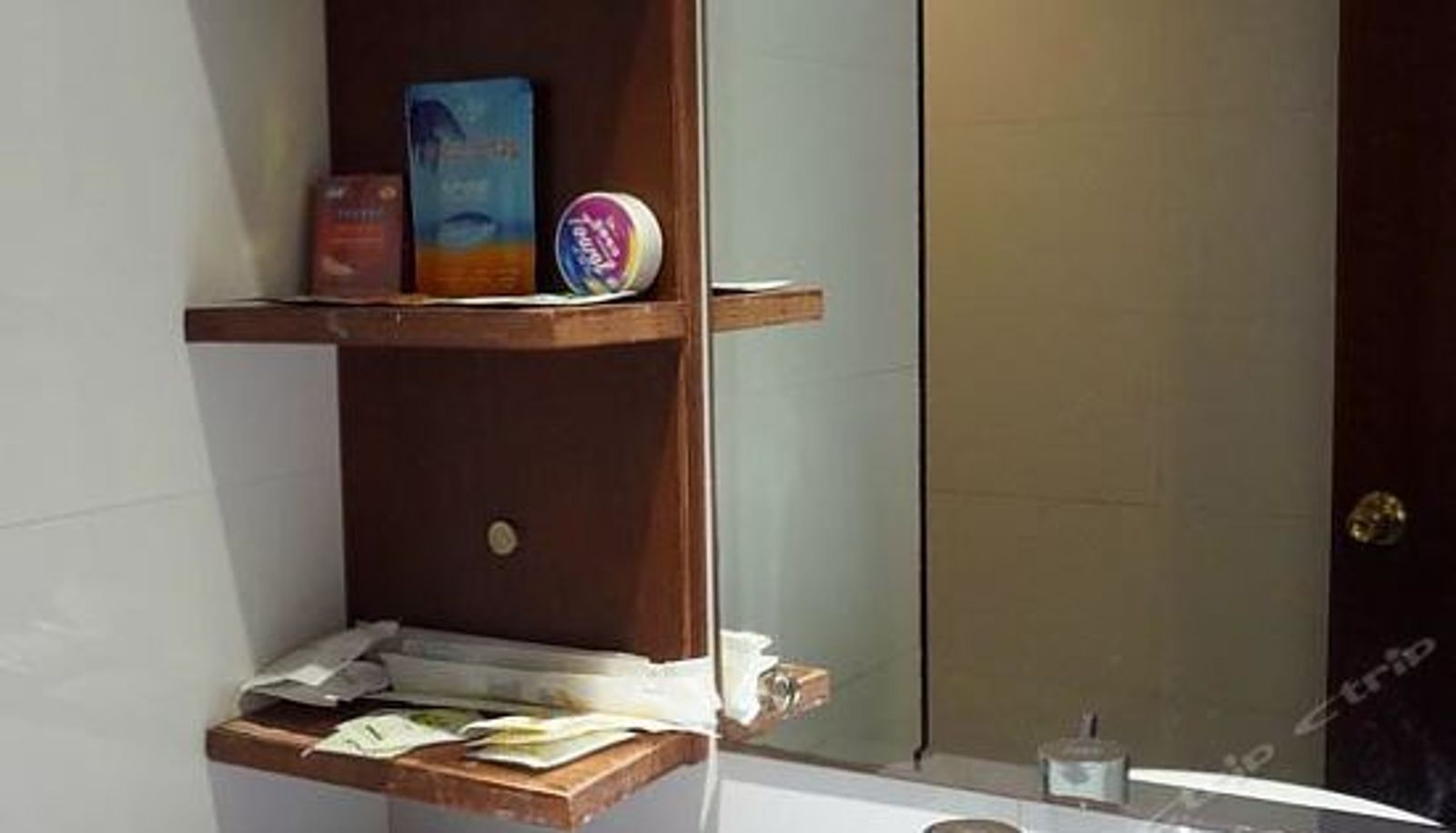 Interior view - Gangcheng Hotel