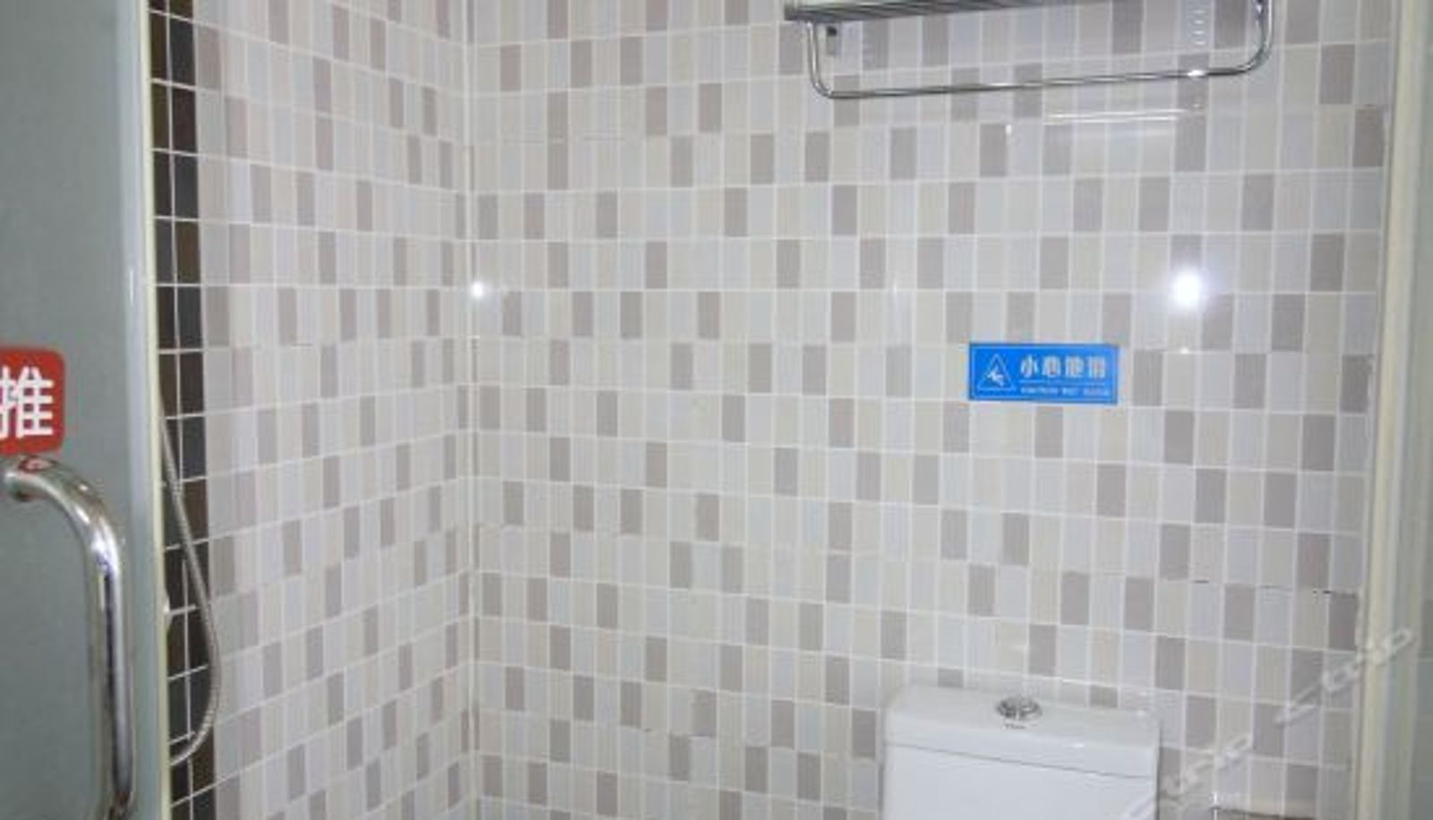 Vista interna - Youyuan Guesthouse