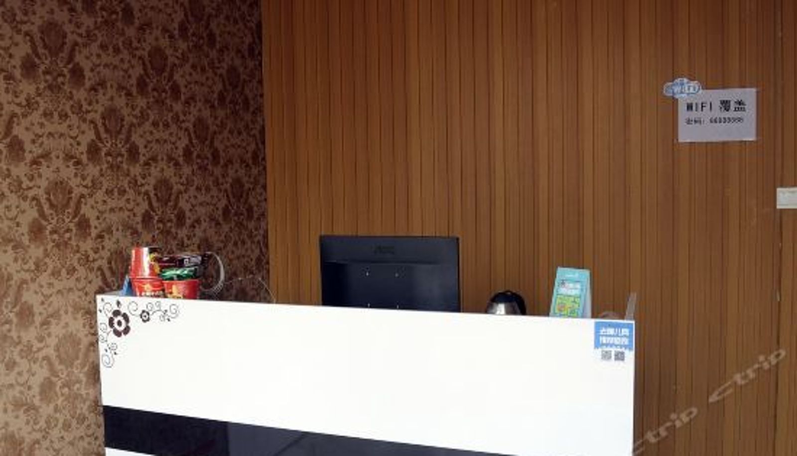 Interieur - 青岛优客轩快捷酒店
