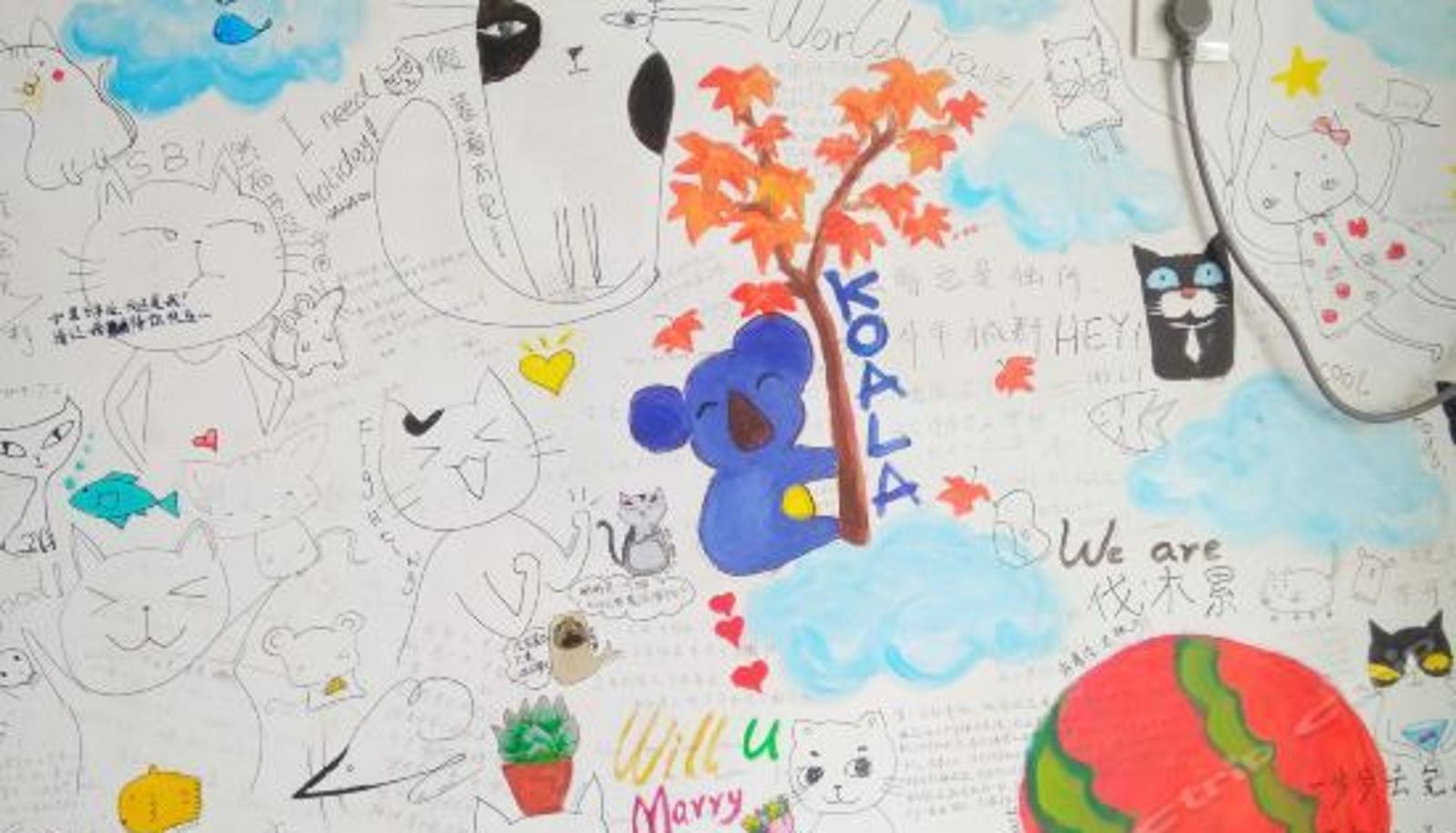 Pokój trzyosobowy - Huanghan Koala International Youth Hostel