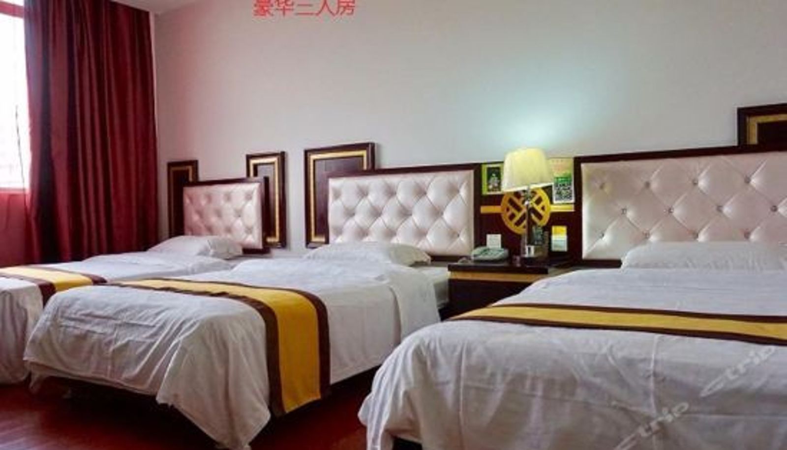 Tripla - Zhongying International Hotel