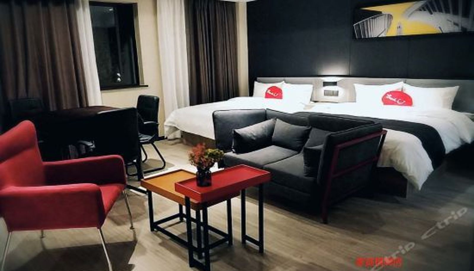 Familienzimmer - U PLUS HOTEL