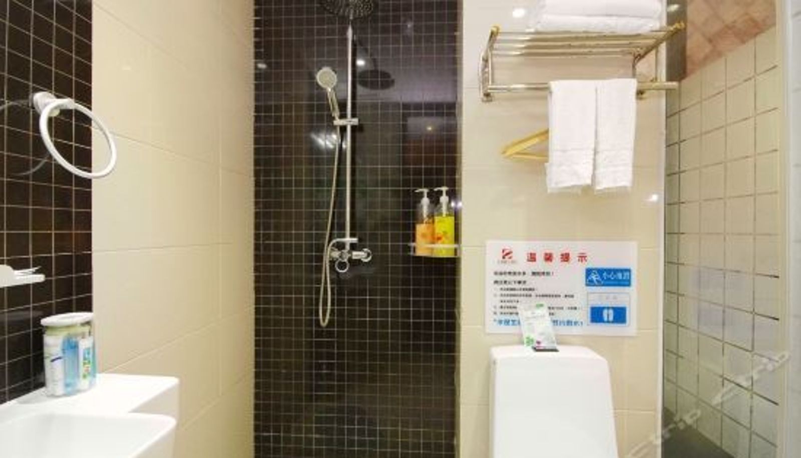 Vista interna - Qianxi Holiday Hotel