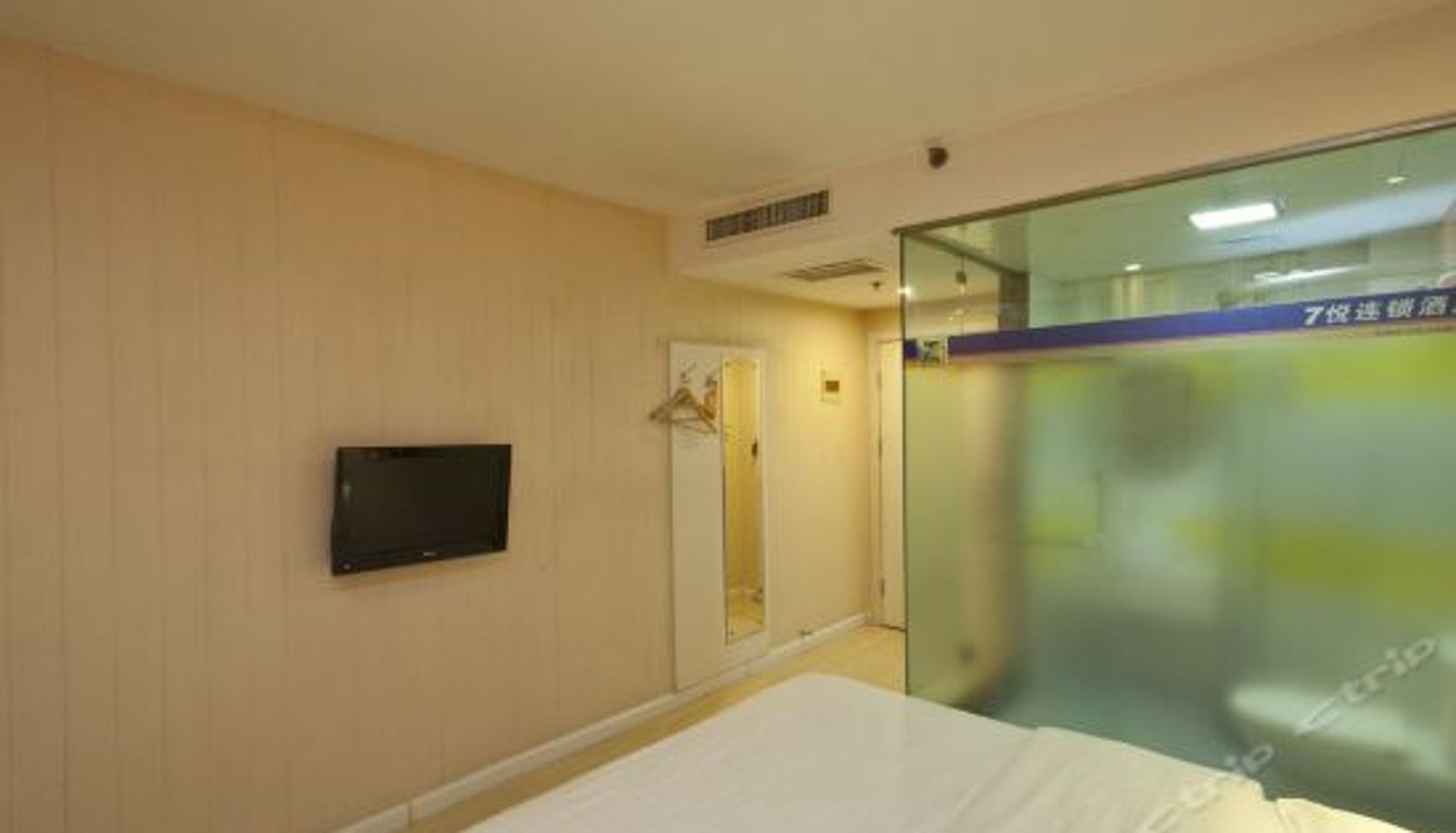 Business-Zimmer - Qiyue Chain Hotel Anyang Pingyuan Road