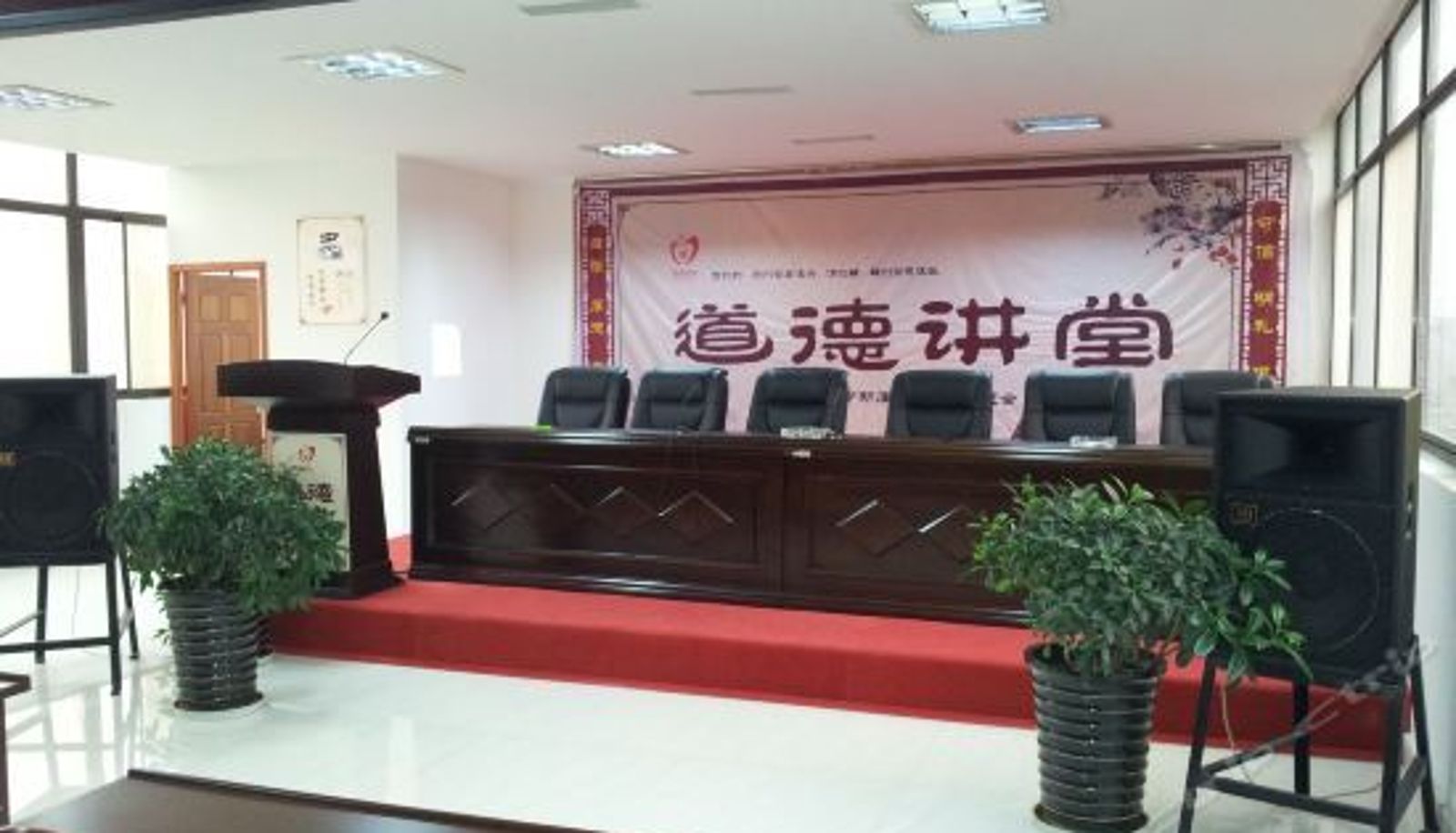 Vista interna - Guomeng Hotel