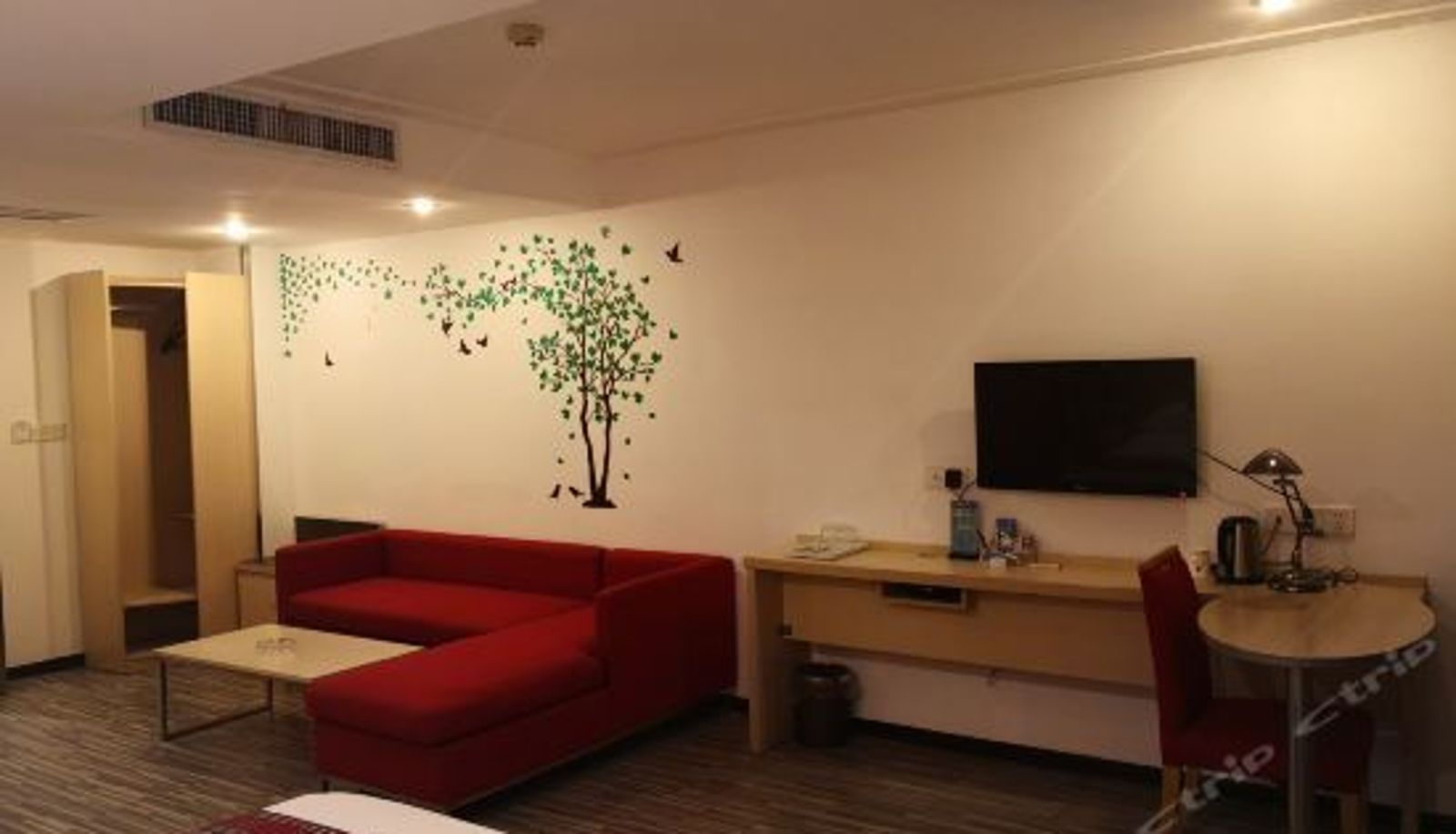 Business room - Taoranlou Hotel