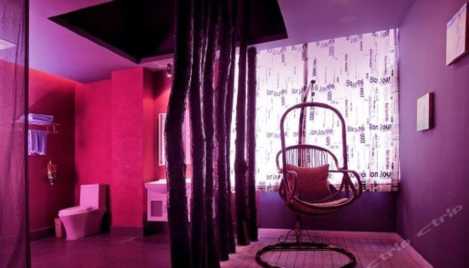 Vista interior - Hanlulu Fashion Hotel