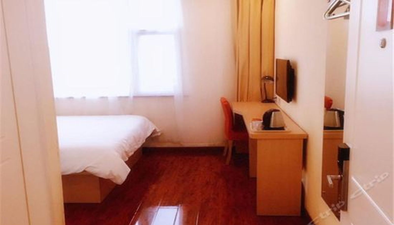 Habitación corporativa - Home Inn (Changzhi Bayi Square)