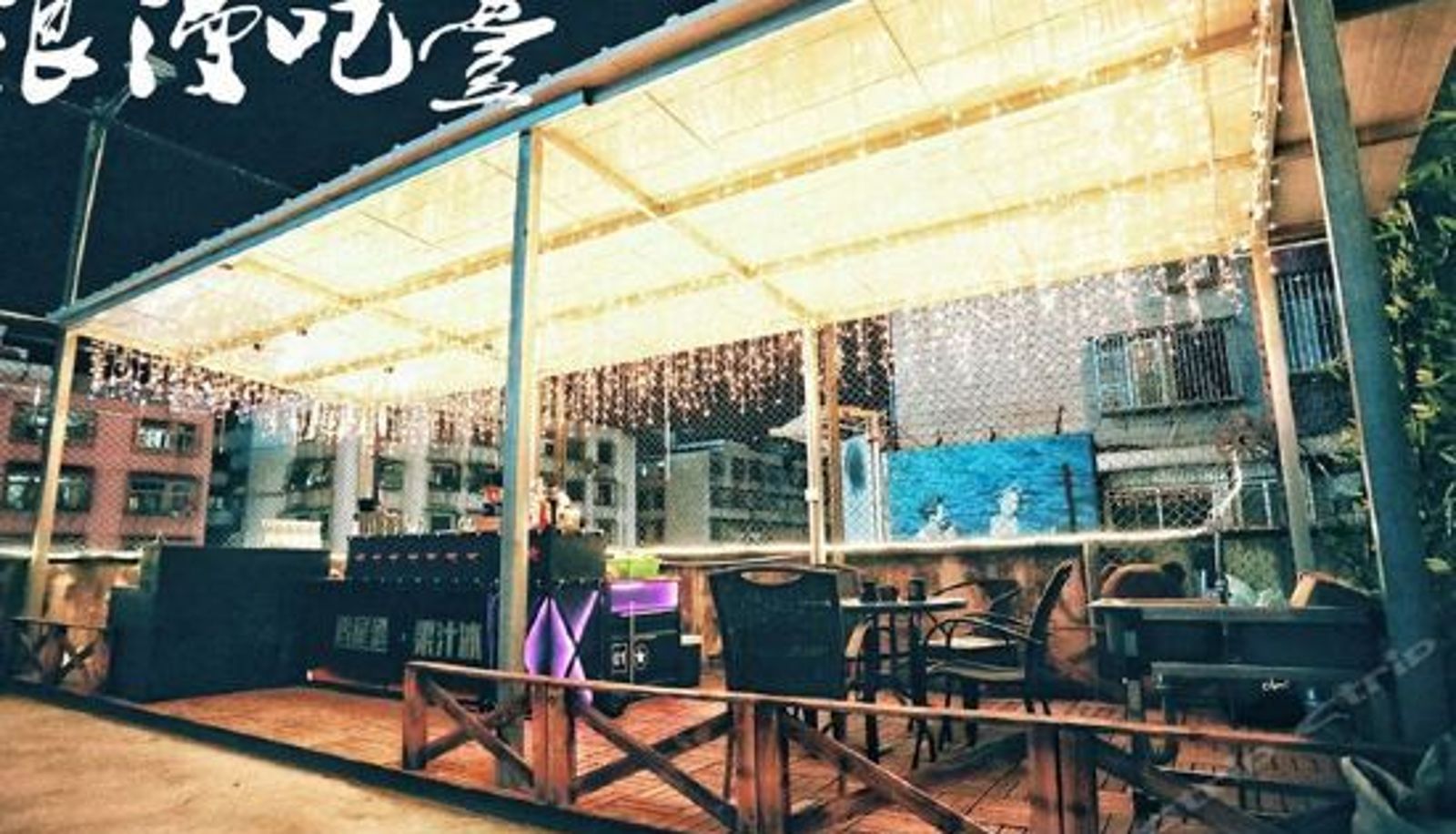 Suite - Dreamer & Joker Hotel (Shantou Suning Plaza)