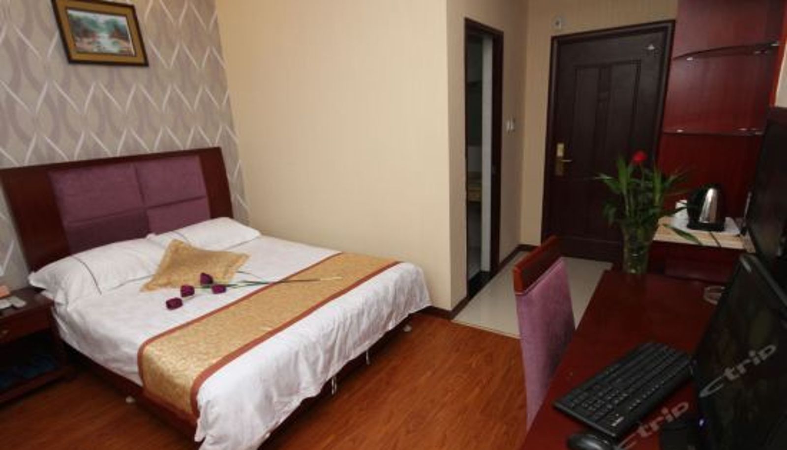 Pokój typu business - Kezhijia Business Hotel