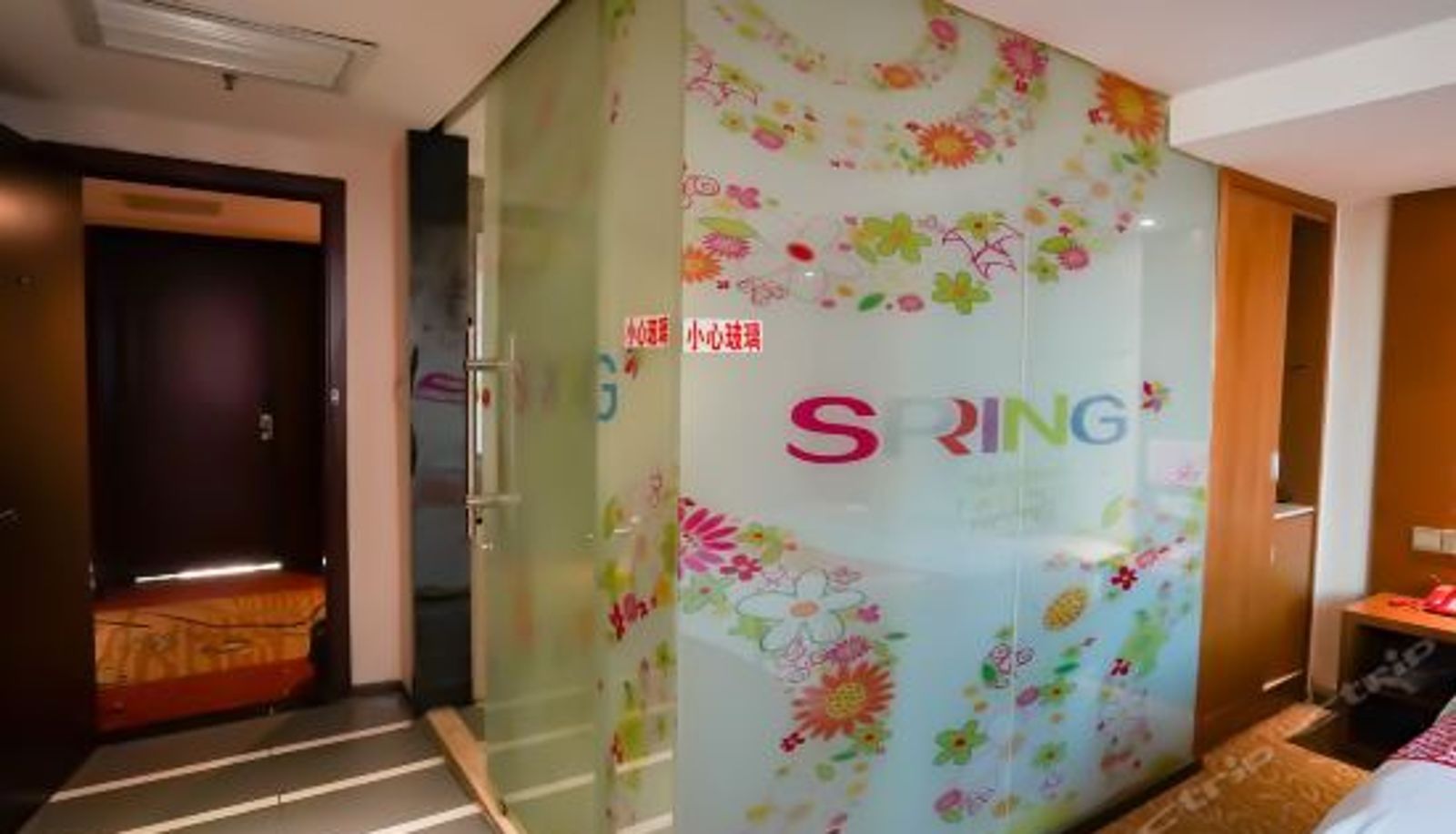 Business-Zimmer - Chuntian Fashion Hotel
