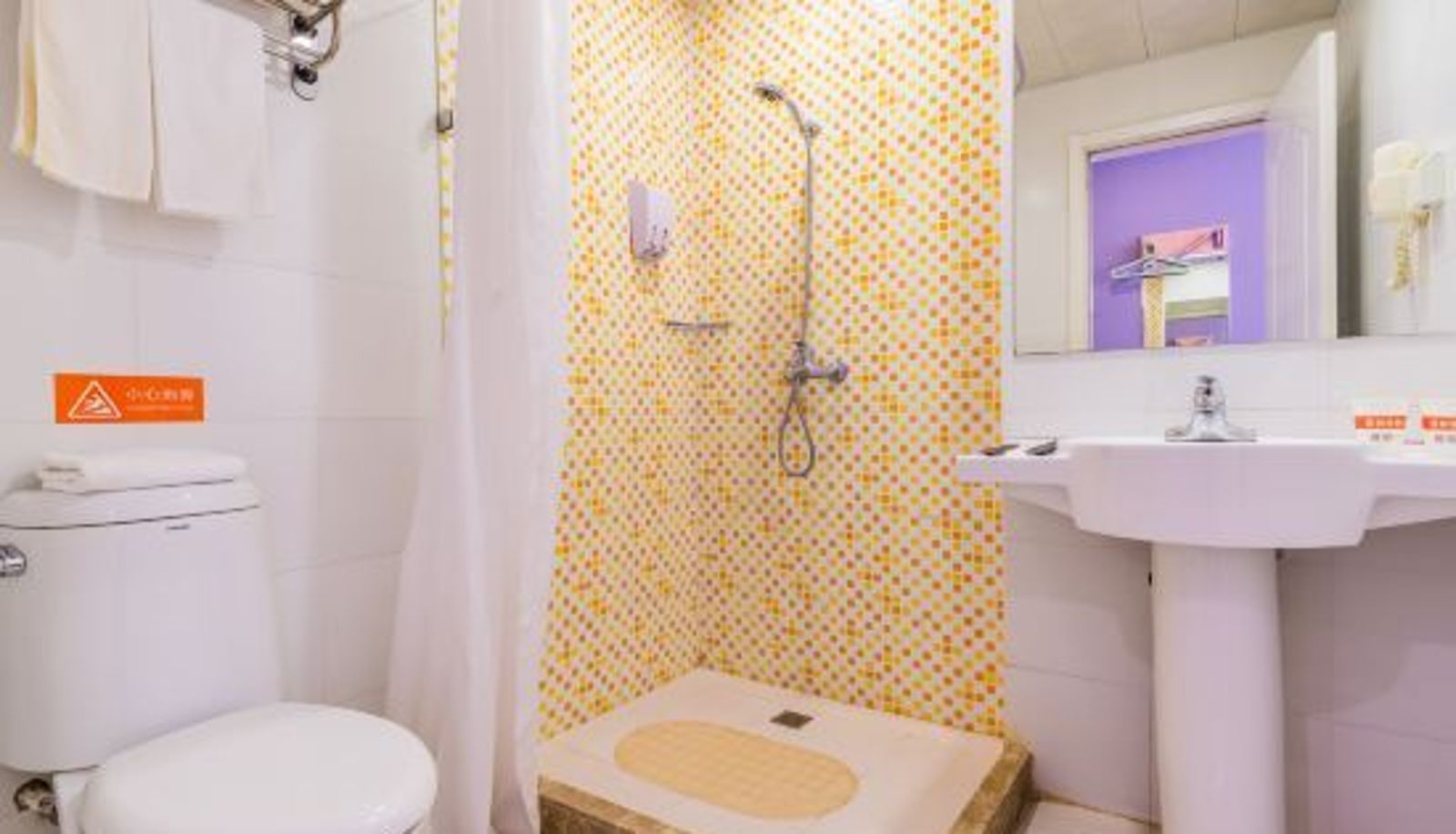 Business-Zimmer - Home Inn Zhanjiang Zhenchuan Avenue