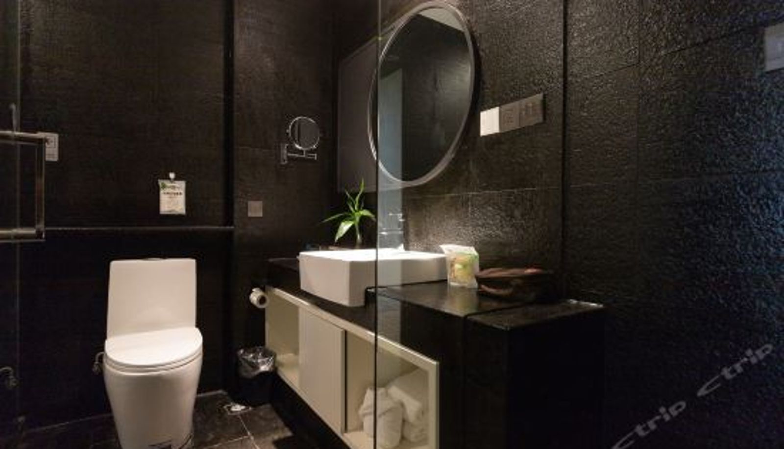 Pokój typu superior - Mofang Hotel