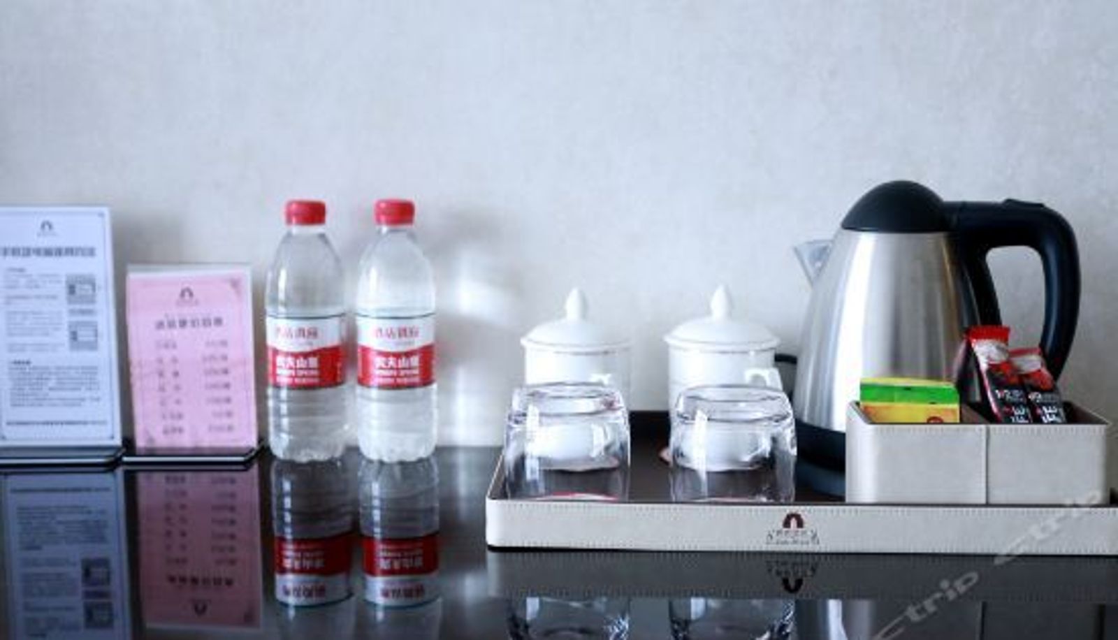 Business-kamer - Lidu Hotel
