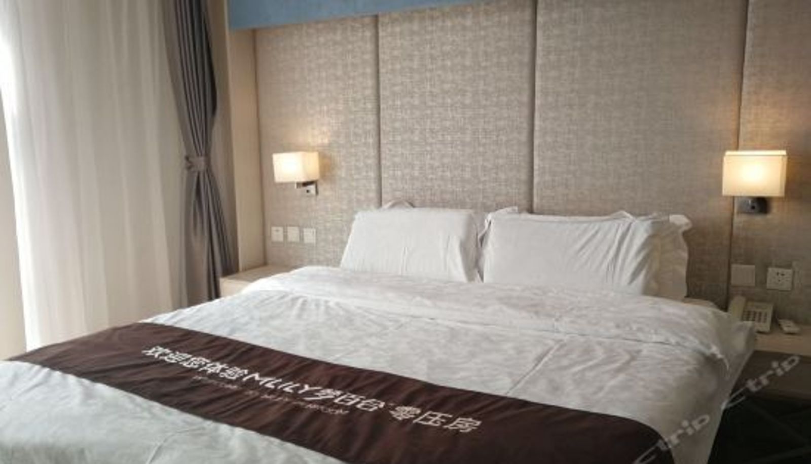 Pokój typu superior - Zhengyang Holiday Hotel (Qingdao Liuting Airport)