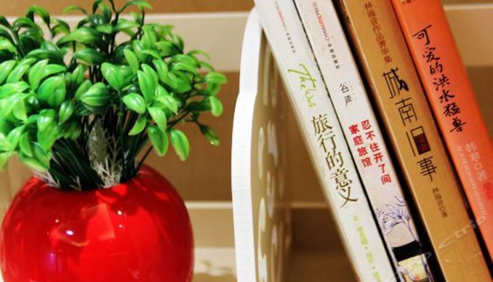 Interior view - Jinling Times Apartment